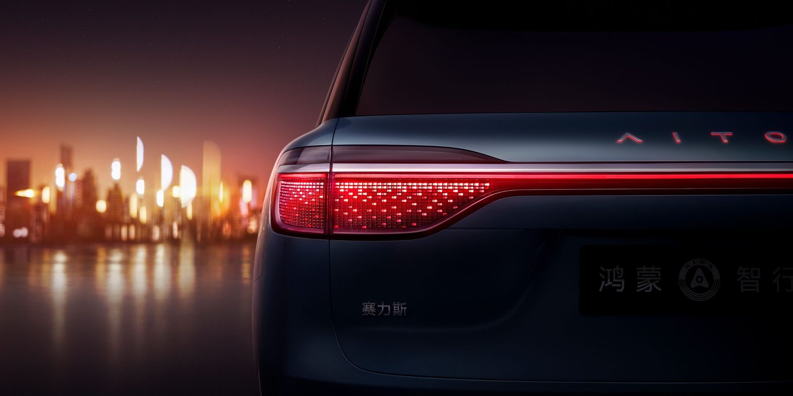 AITO M9 EV 2026 - exterior, rear light detail, China market