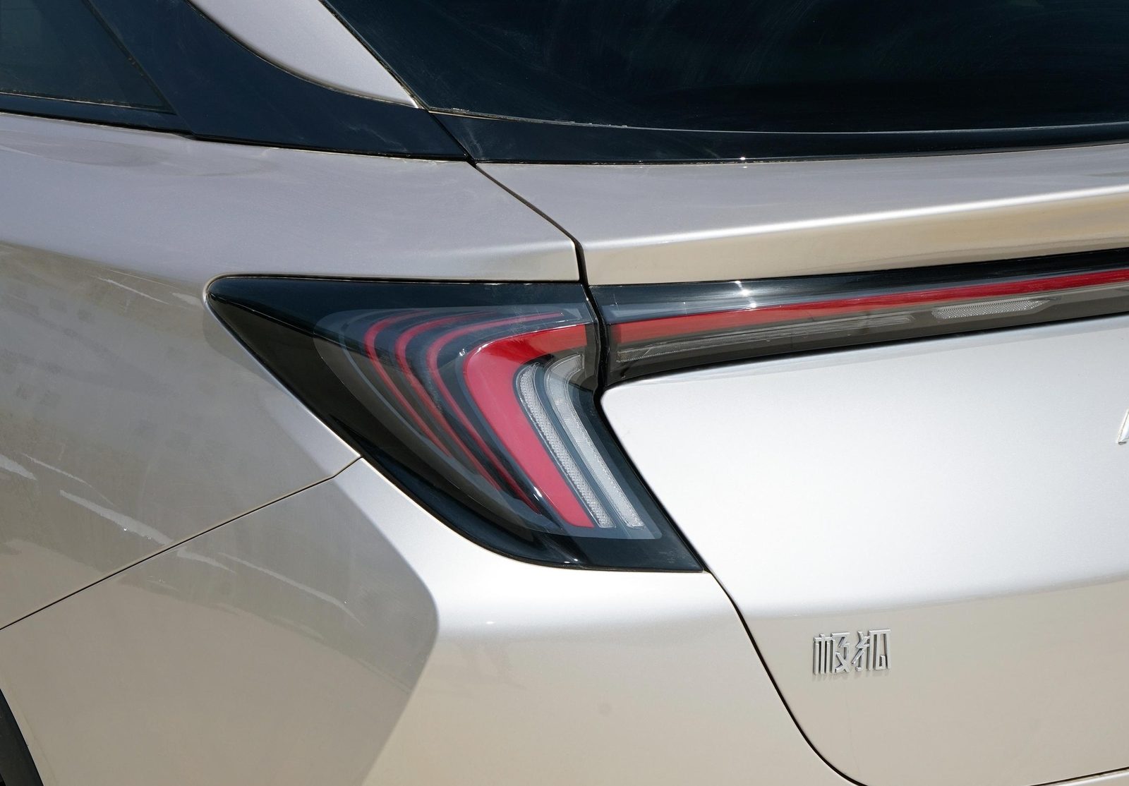 Arcfox Alpha S6 2025 - exterior, taillight detail, China market