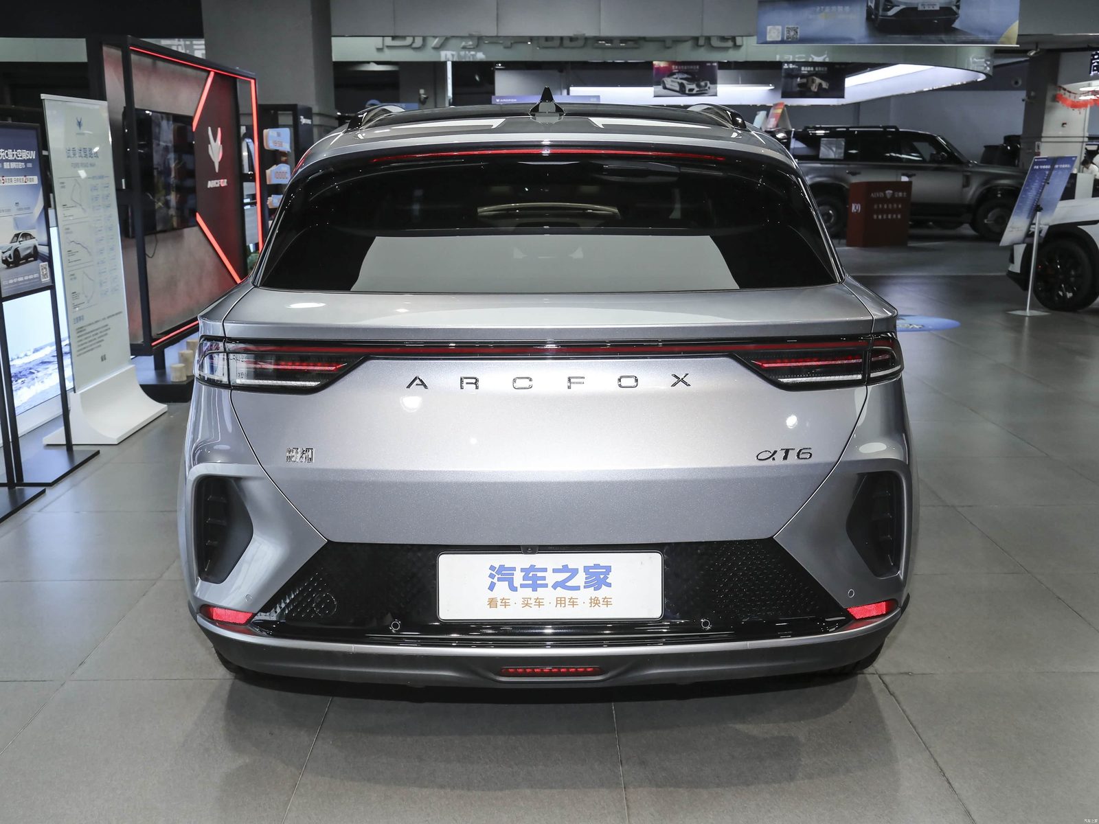 Arcfox Alpha T6 2025 - exterior, rear view