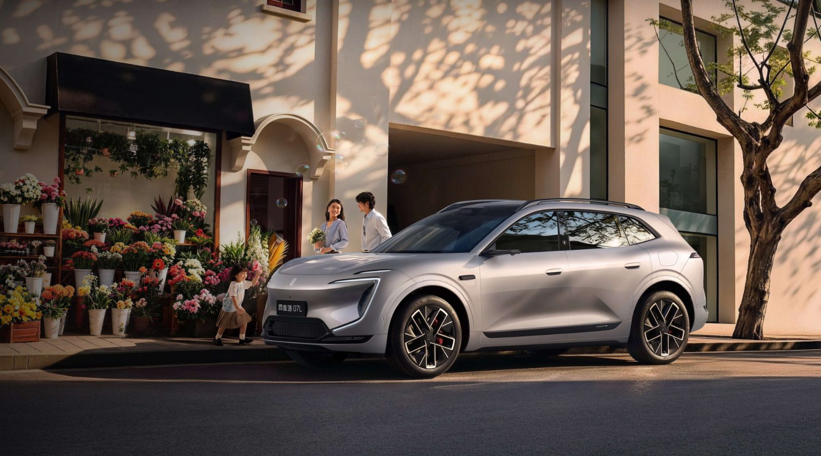 Avatr 07L EV 2026 - exterior, side view, China pre-sale reference market