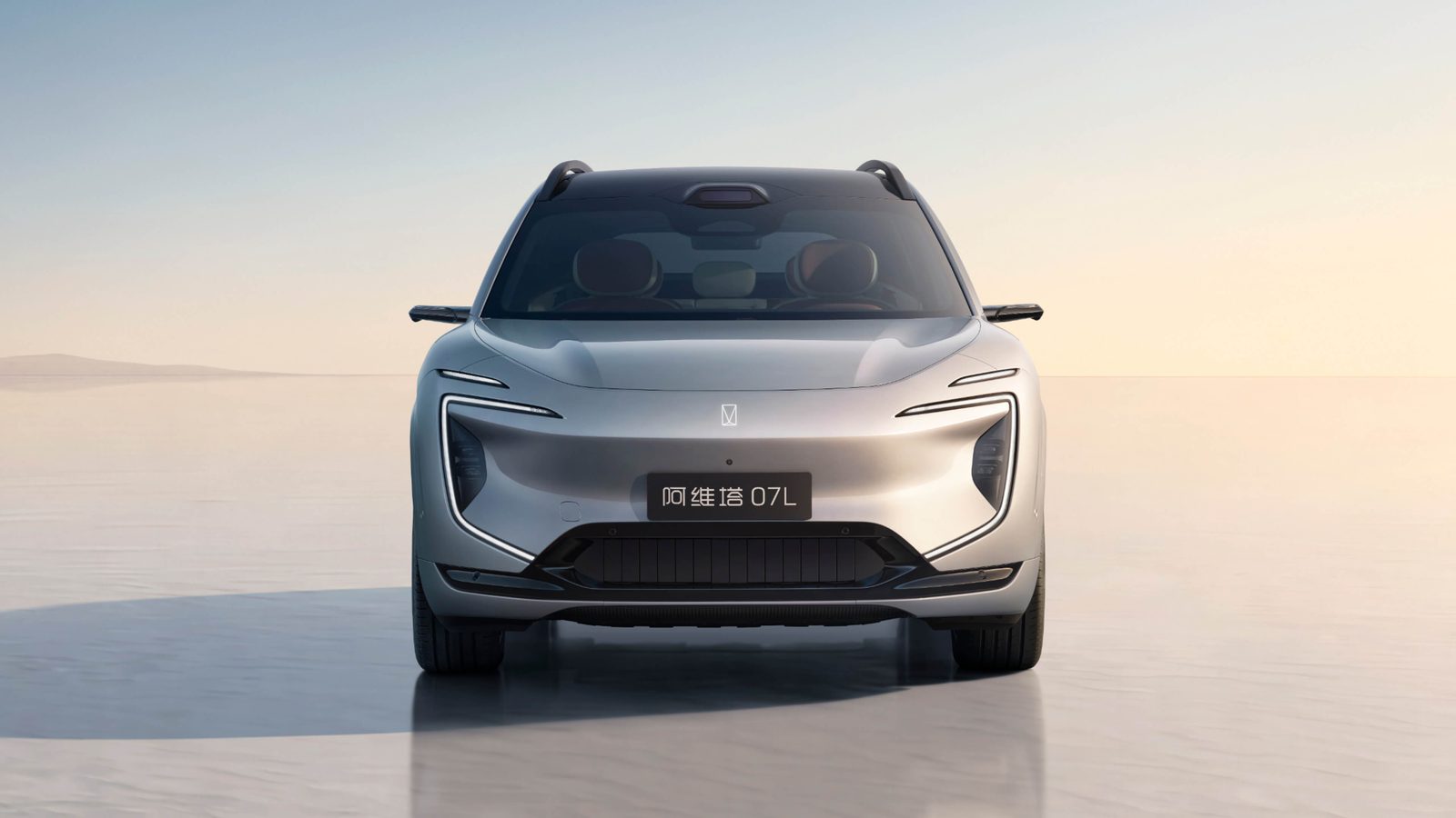 Avatr 07L EV 2026 - exterior, rear view, China pre-sale reference market