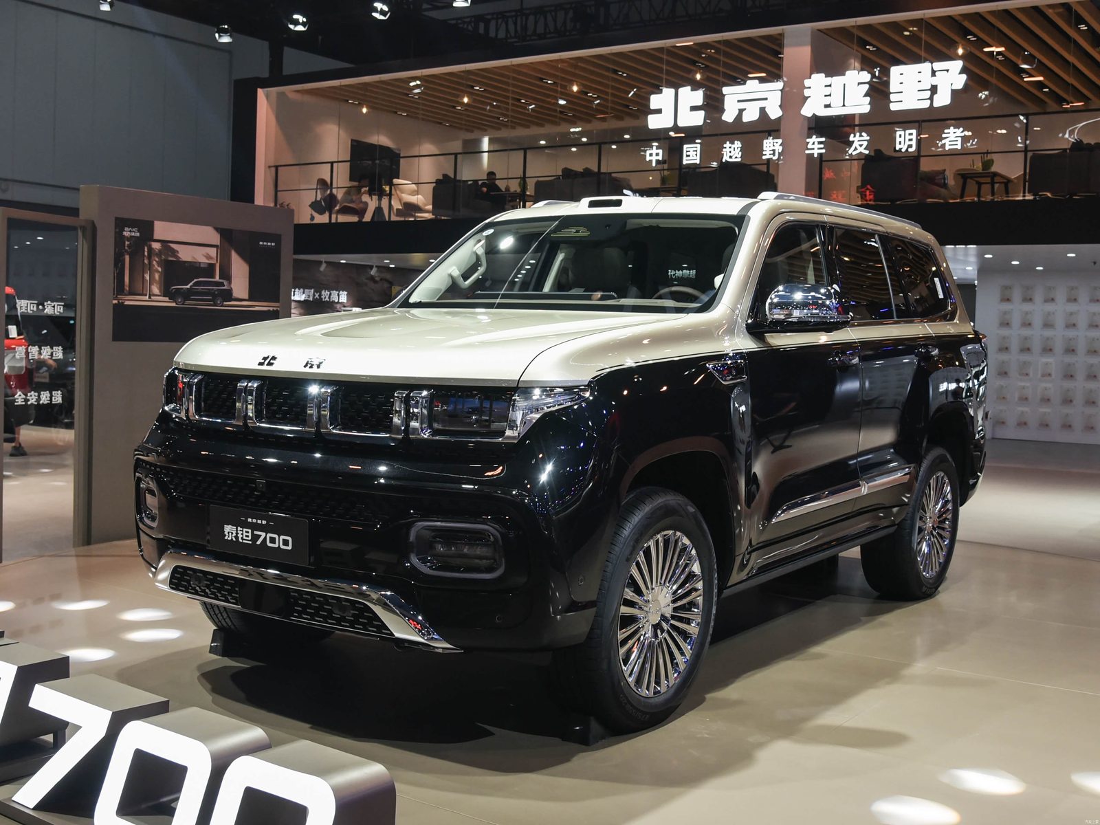 BAIC / Beijing Taitan 700 EREV 2026 - main model photo, exterior, live front 3q, China market