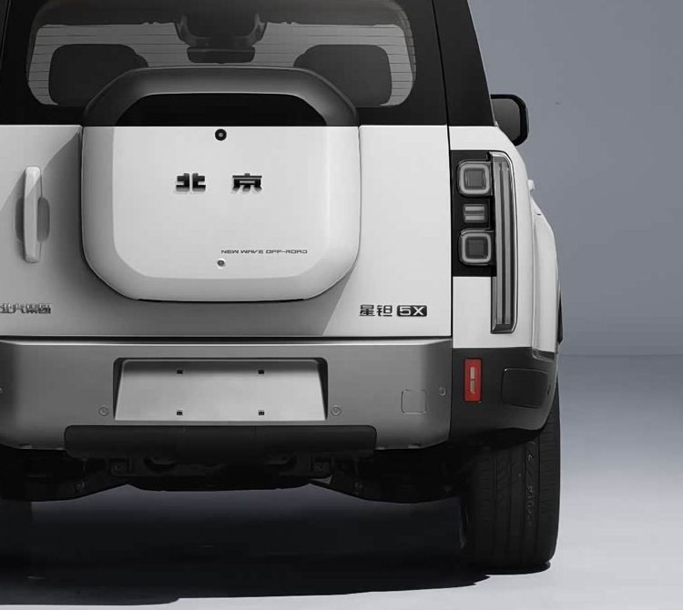 BAIC / Beijing Xingtan 5X EV / PHEV 2026 - exterior, rear spare detail, China 2026 debut / MIIT EV and PHEV reference market