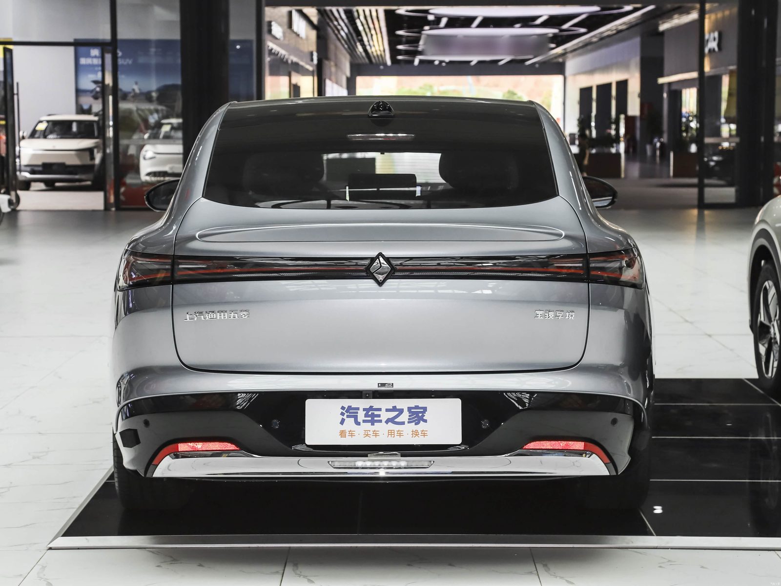 Baojun Xiangjing EV 2025 - exterior, rear view, China market