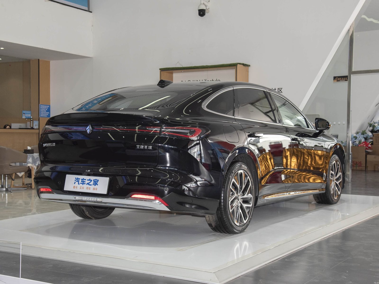 Baojun Xiangjing PHEV 2025 - exterior, rear 3q alt, China market