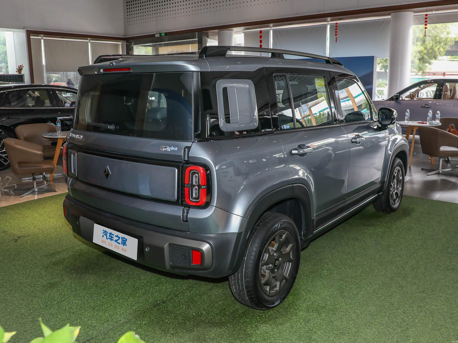 Baojun Yep Plus 2024 - exterior, rear view, China market