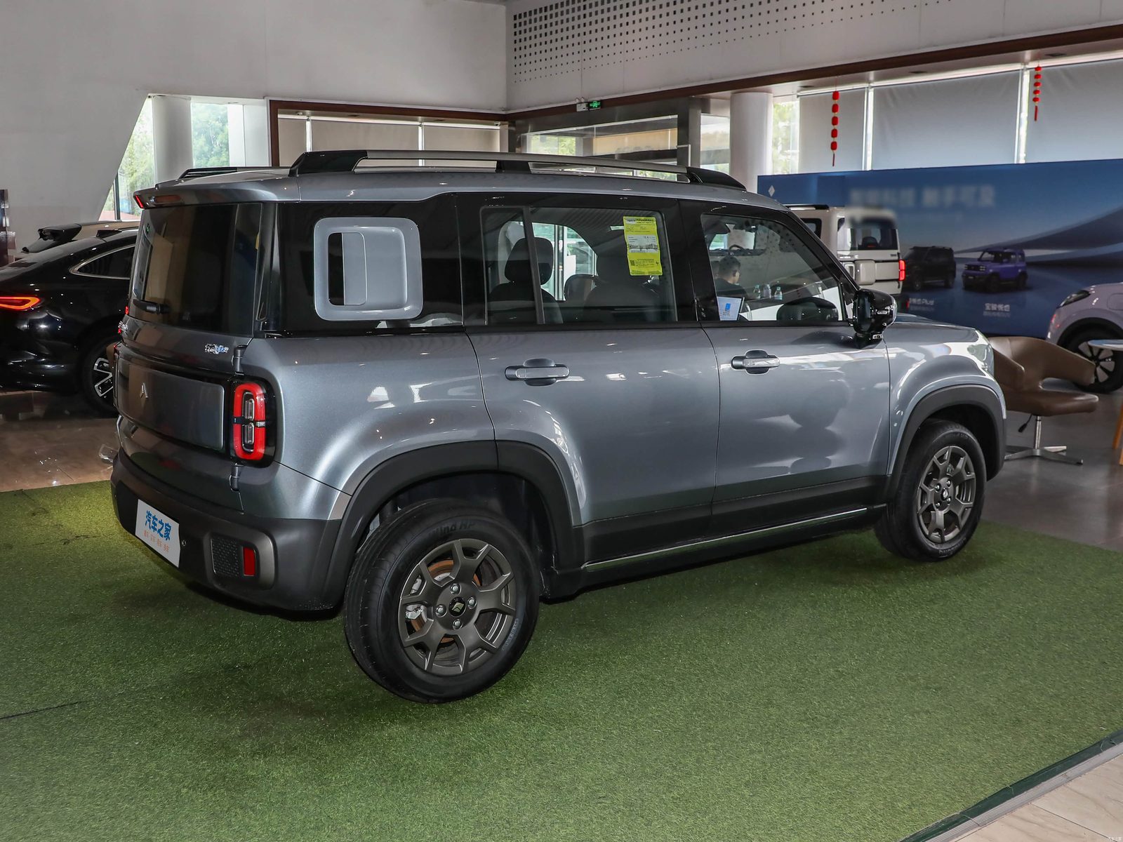 Baojun Yep Plus 2024 - exterior, rear 3q alt, China market