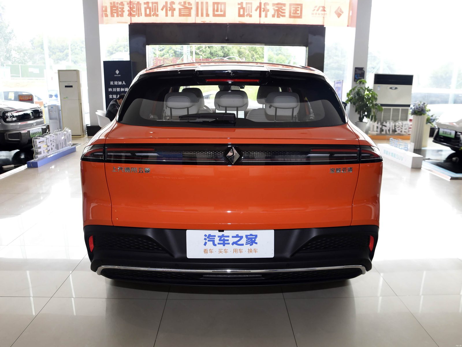 Baojun Yunhai PHEV 2026 - exterior, rear view, China market