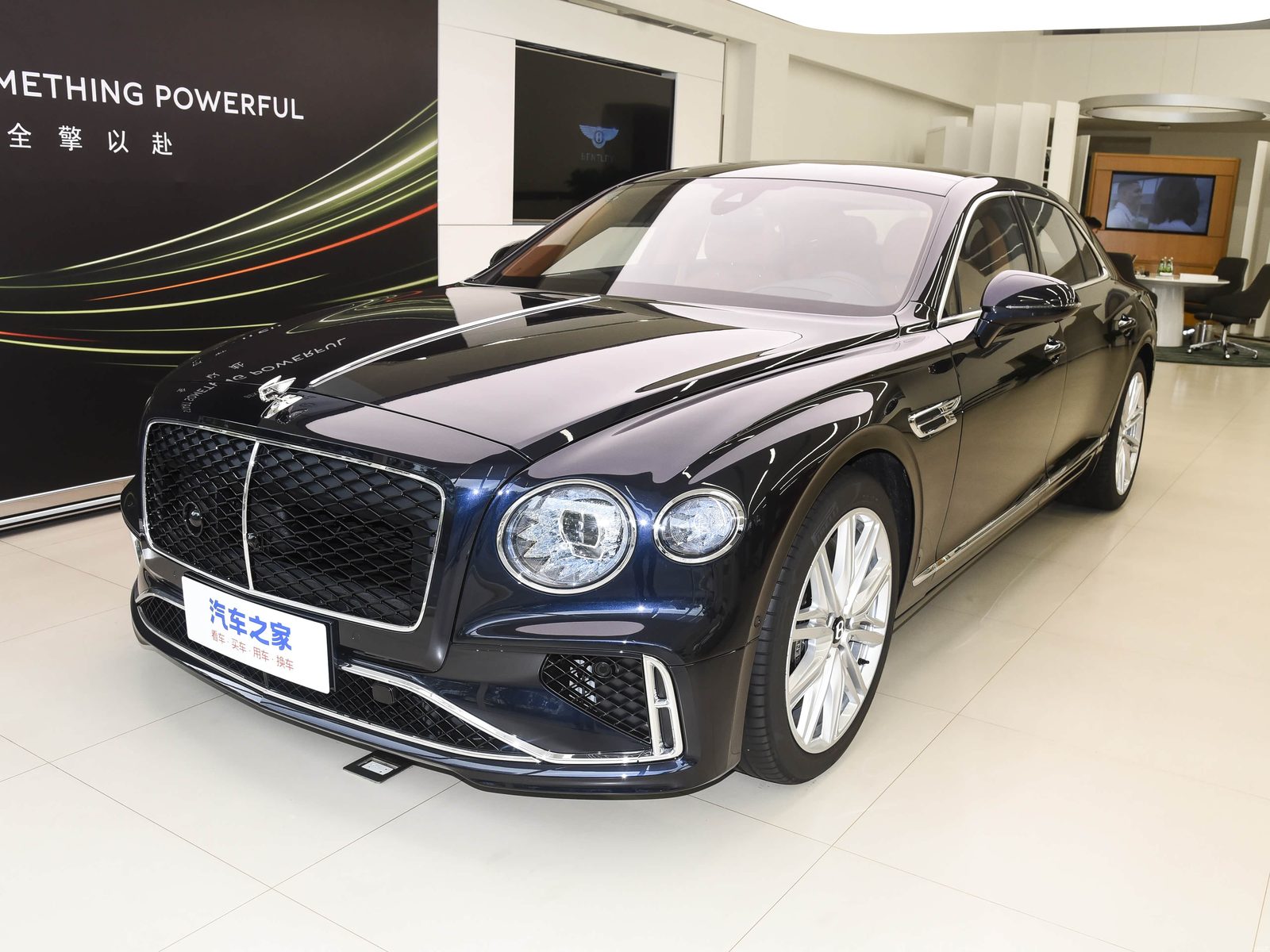 Bentley Flying Spur Hybrid 2021 - exterior, front 3q color alt, China market