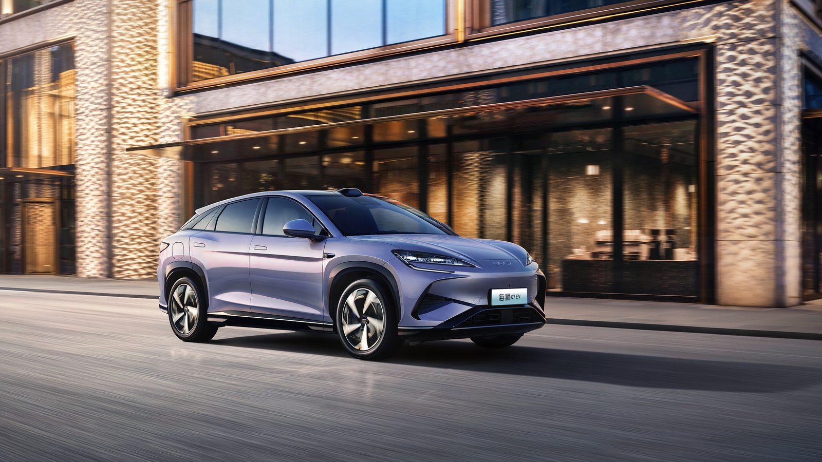 BYD Sealion 07 EV 2024 — главное фото модели, экстерьер, front 3q lidar, рынок china_domestic