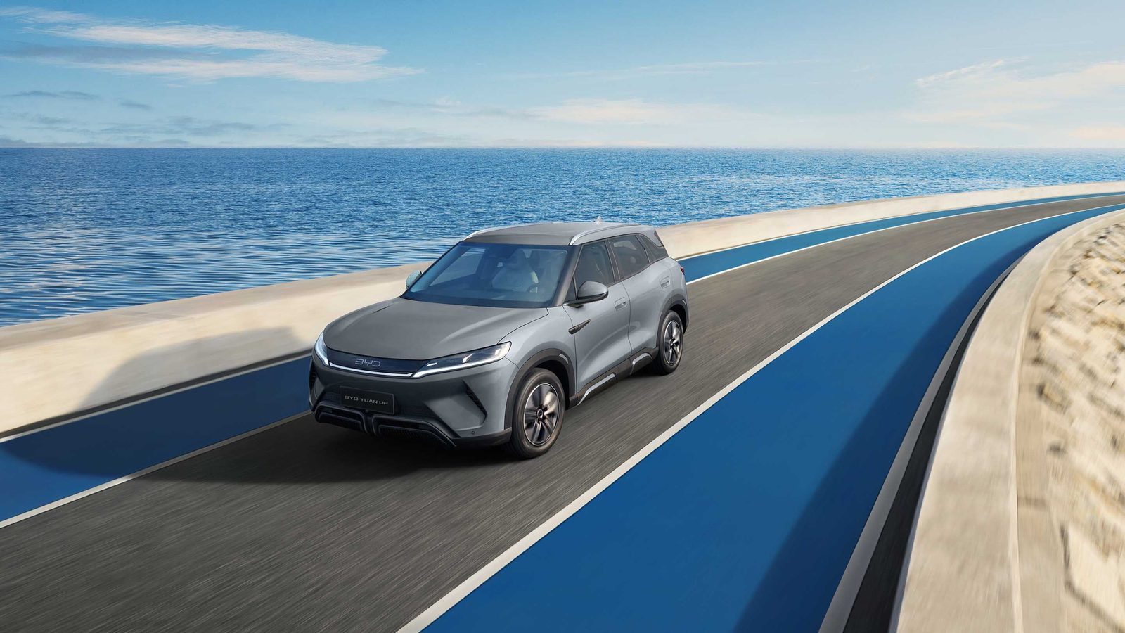 BYD Yuan UP EV MY2027 2026 - exterior, front three-quarter view, official_regional market