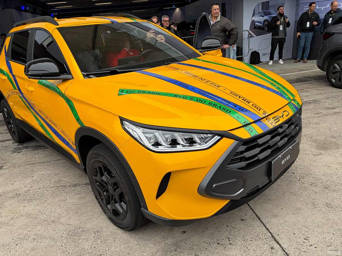 BYD Mako PHEV 2026 - exterior, front three-quarter view, Brazil reveal market