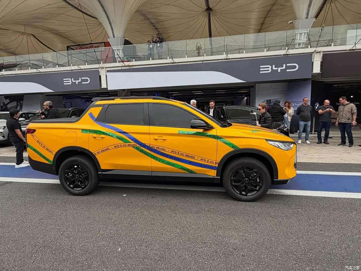 BYD Mako PHEV 2026 - exterior, side profile, Brazil reveal market