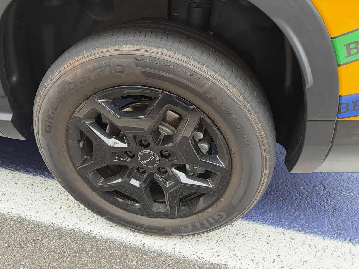 BYD Mako PHEV 2026 - exterior, wheel detail, Brazil reveal market
