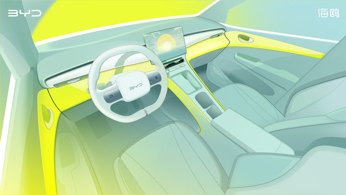 BYD Seagull Second Generation 2026 - interior, front seats design sketch, China market