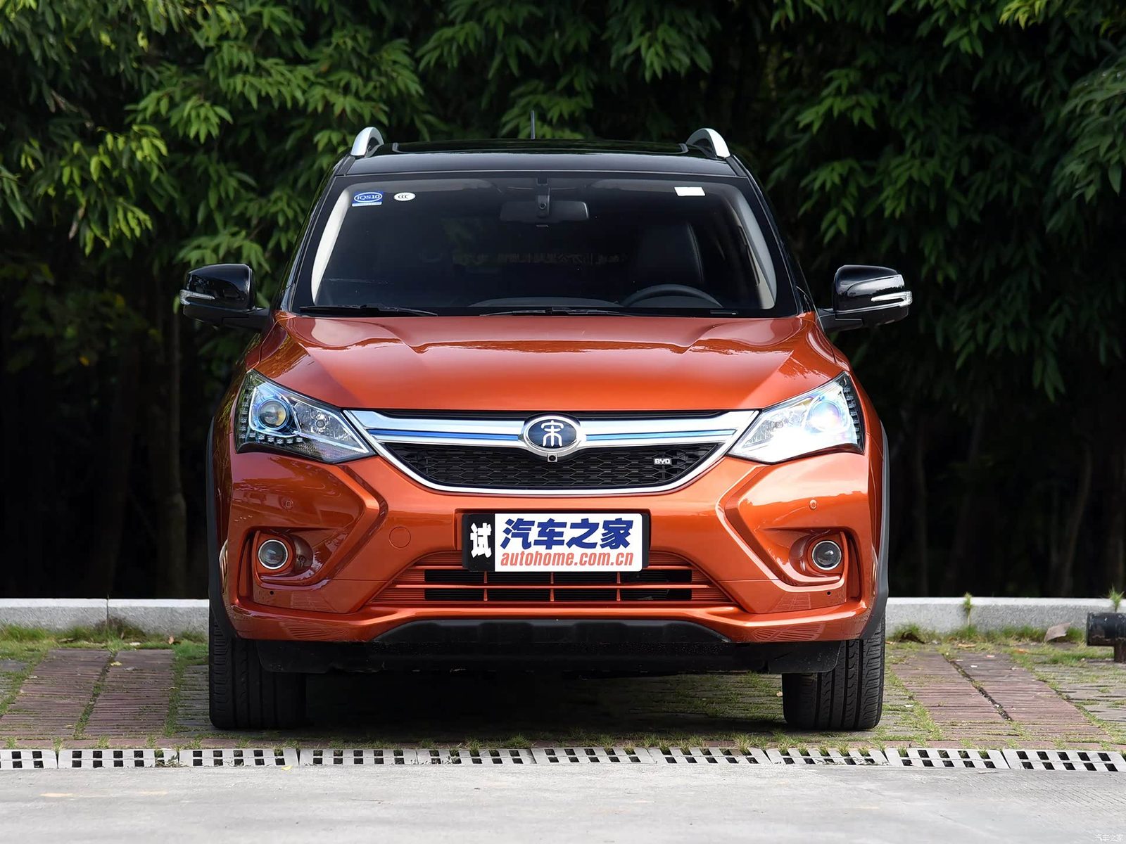 BYD Song First Generation Legacy Reference 2015 - exterior, front view, China archive exact-specification reference market