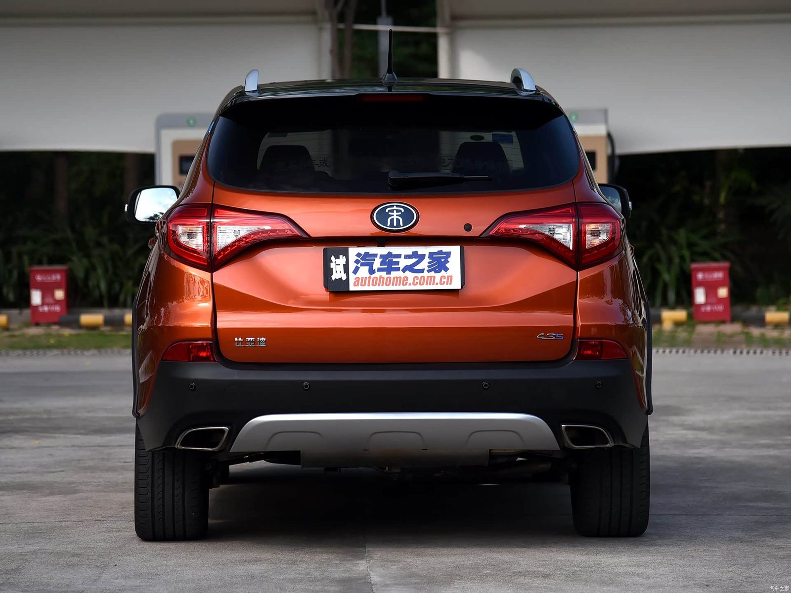 BYD Song First Generation Legacy Reference 2015 - exterior, side view, China archive exact-specification reference market