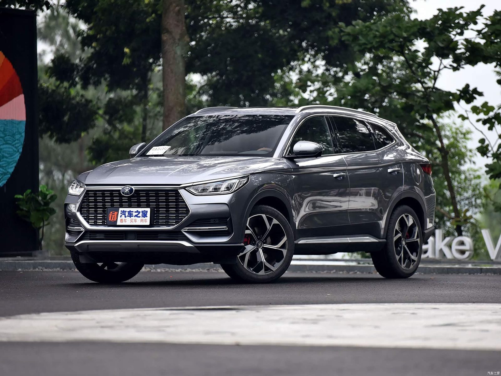 BYD Song Pro / Song Plus Early Legacy Reference 2019 - main model photo, exterior, front three-quarter view, China archive exact-specification reference market