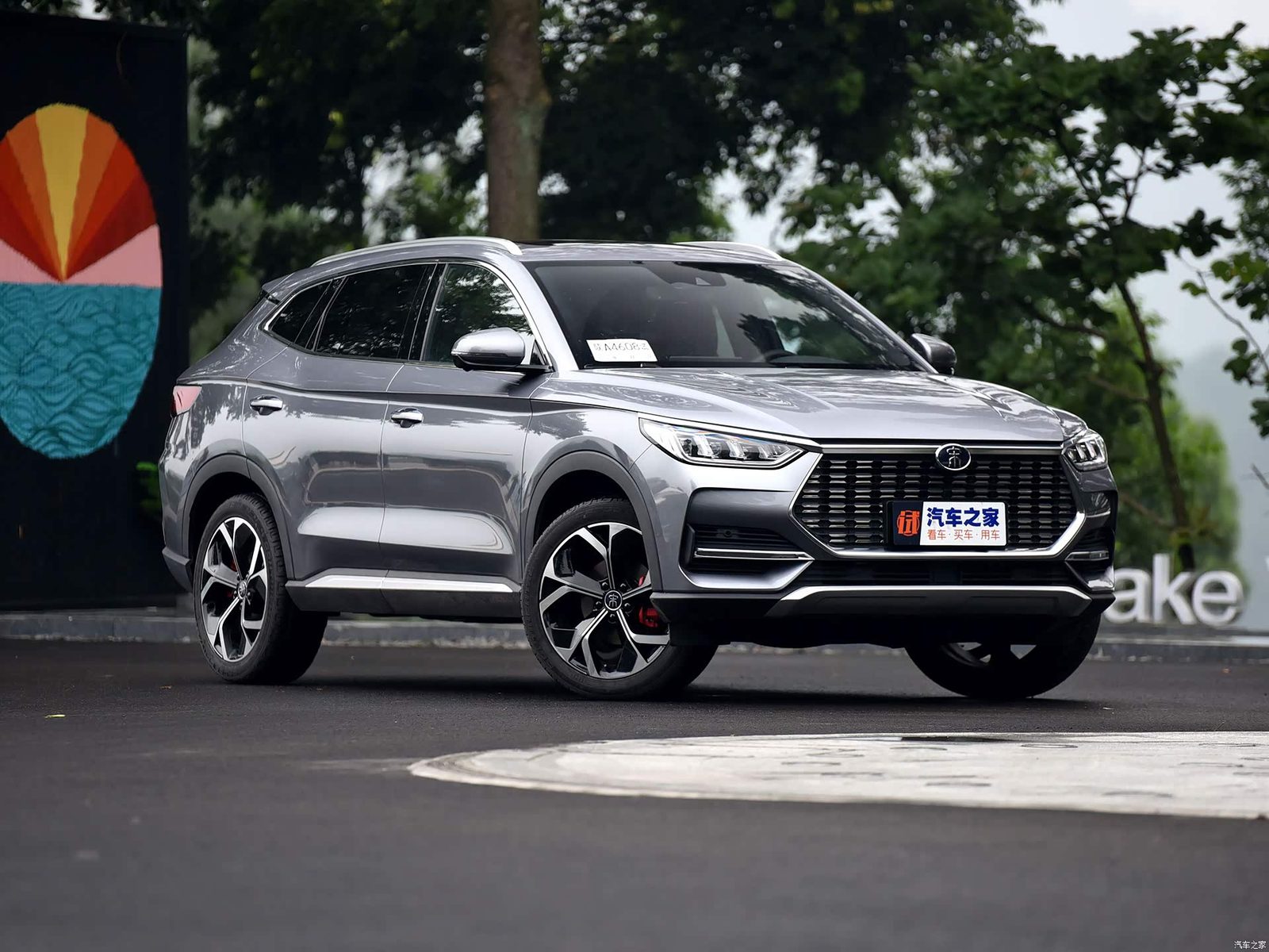 BYD Song Pro / Song Plus Early Legacy Reference 2019 - exterior, front 3q opposite, China archive exact-specification reference market