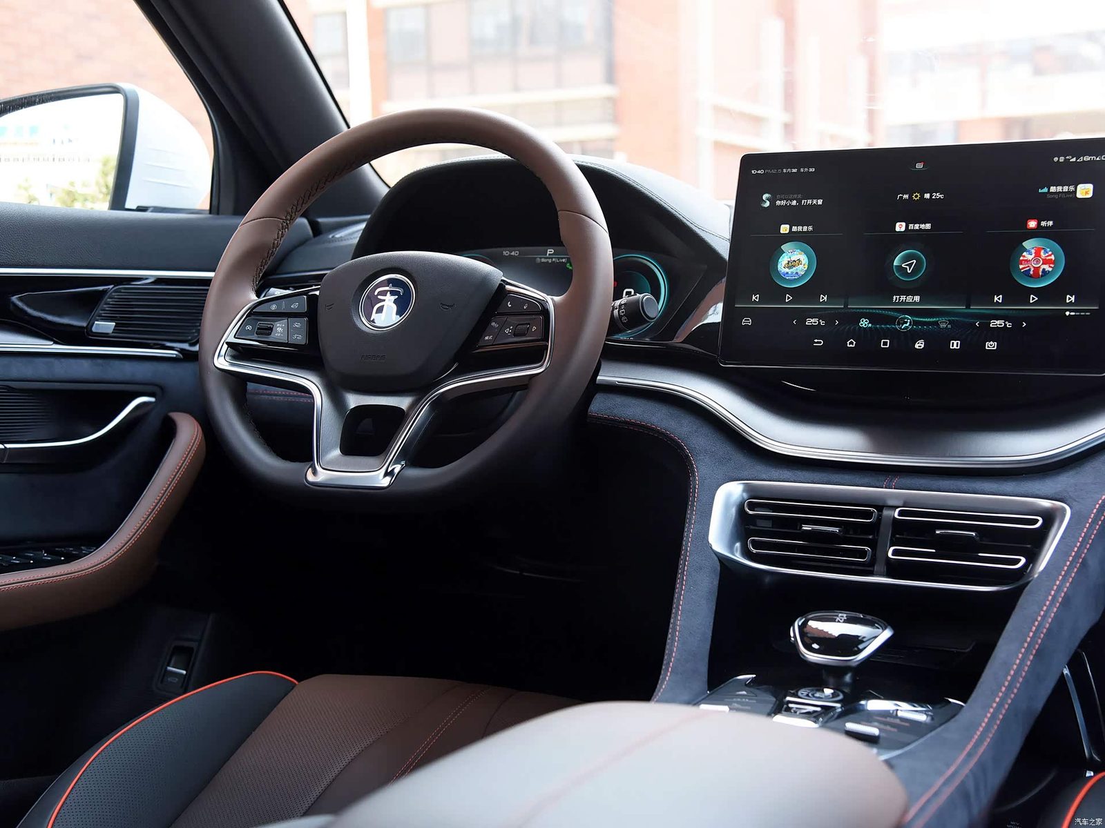BYD Song Pro / Song Plus Early Legacy Reference 2019 - interior, cockpit three quarter