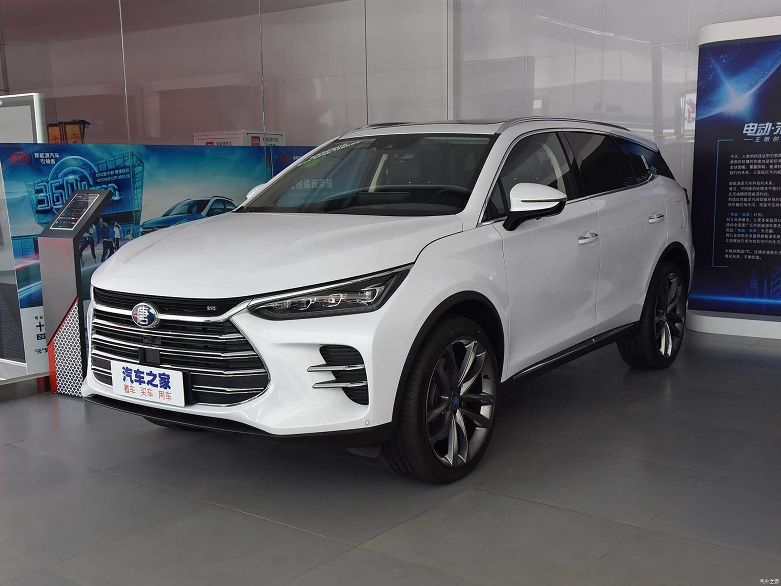 BYD Tang Second Generation Legacy Reference 2018 - exterior, front three-quarter view, china market