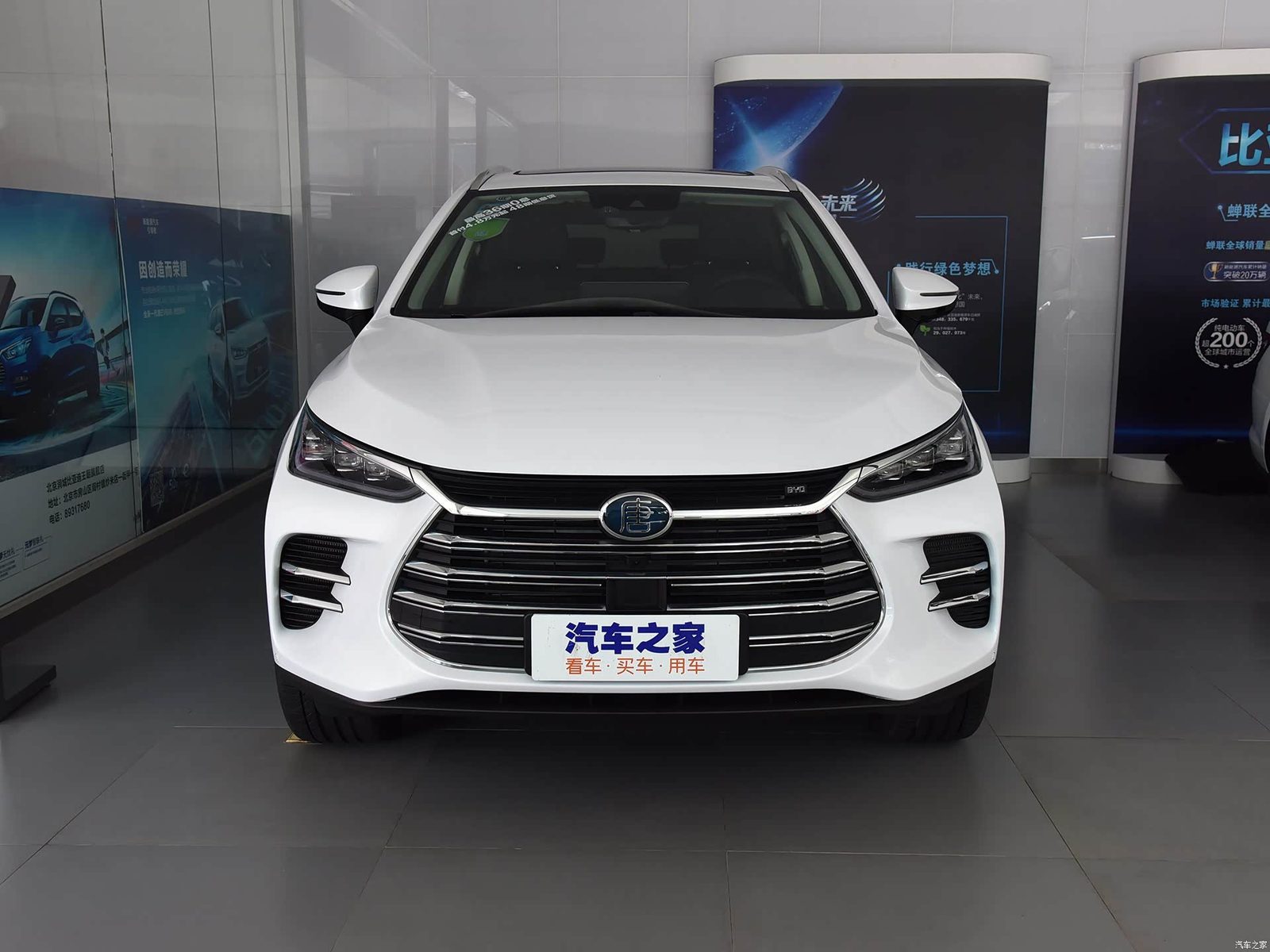 BYD Tang Second Generation Legacy Reference 2018 - exterior, front view, china market