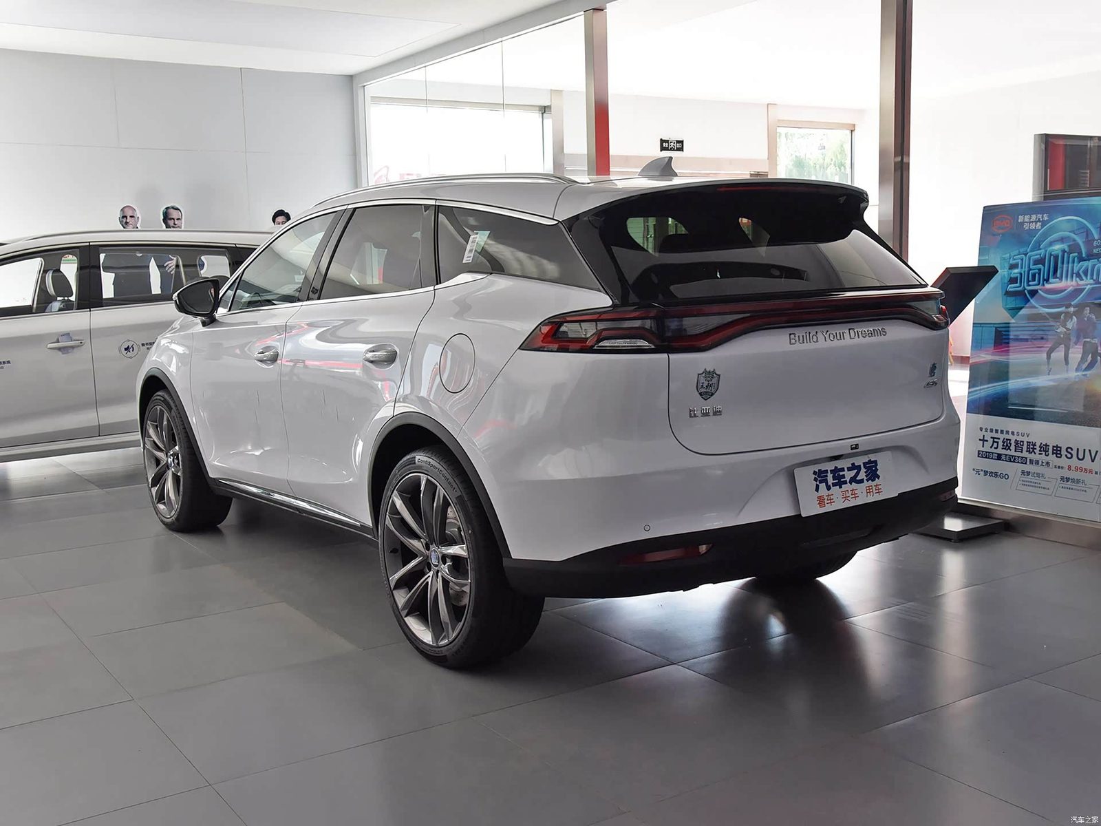 BYD Tang Second Generation Legacy Reference 2018 - exterior, rear three-quarter view, china market