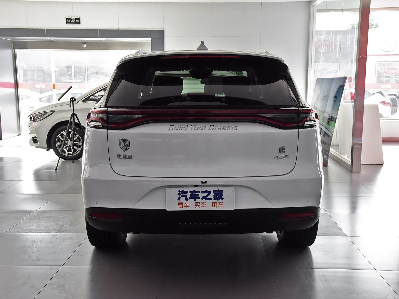 BYD Tang Second Generation Legacy Reference 2018 - exterior, rear view, china market