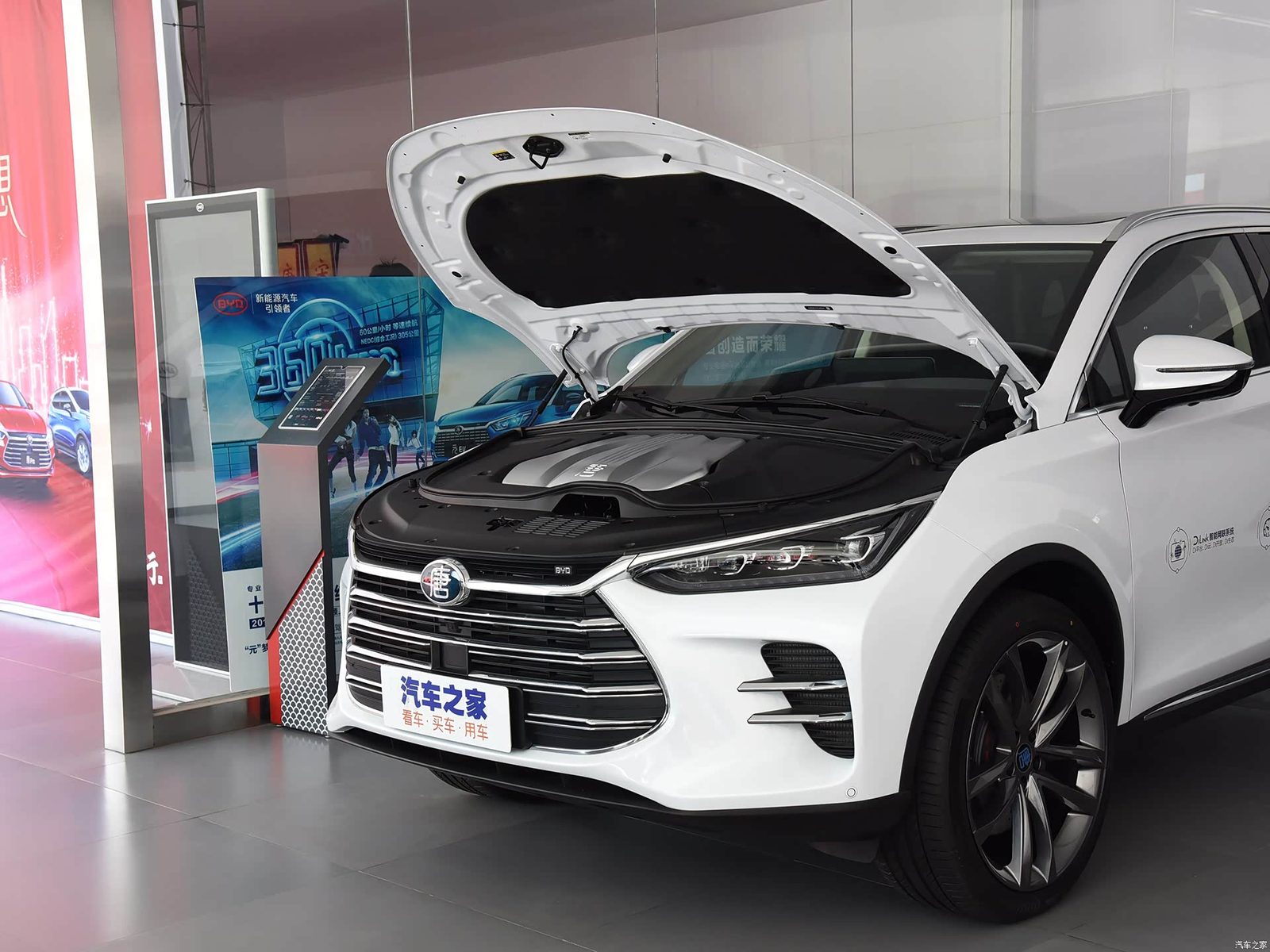 BYD Tang Second Generation Legacy Reference 2018 - exterior, engine bay, china market
