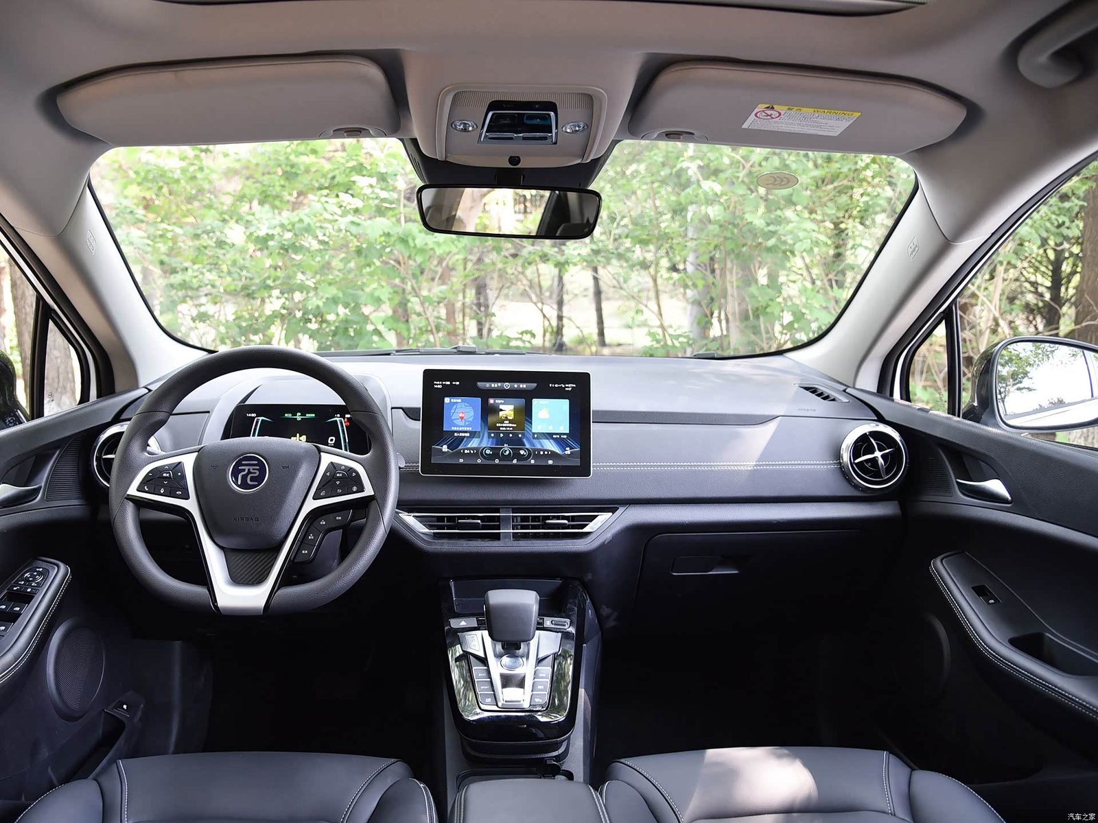 BYD Yuan First Generation Legacy Reference 2016 - interior, cockpit wide
