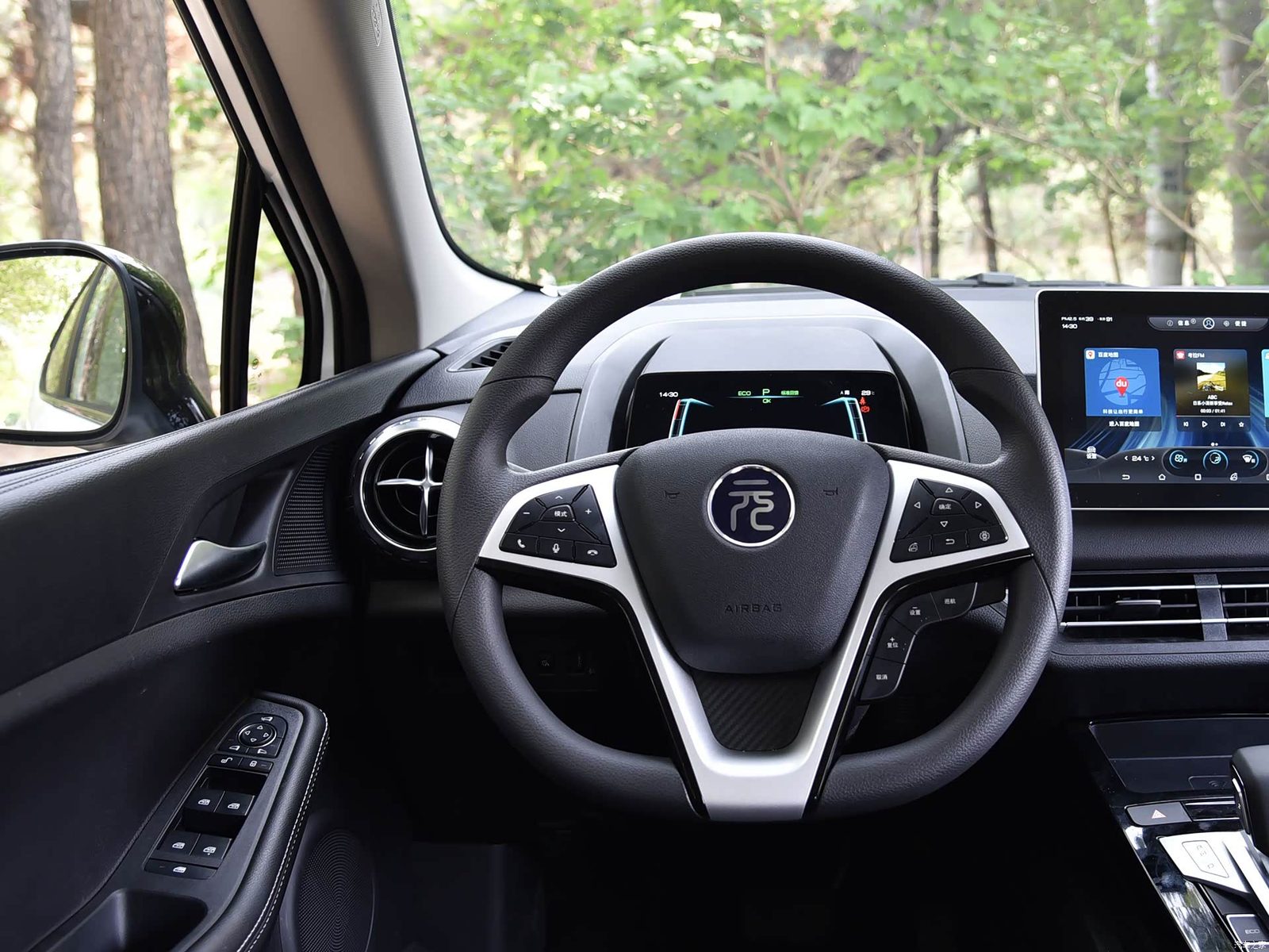 BYD Yuan First Generation Legacy Reference 2016 - interior, driver cockpit