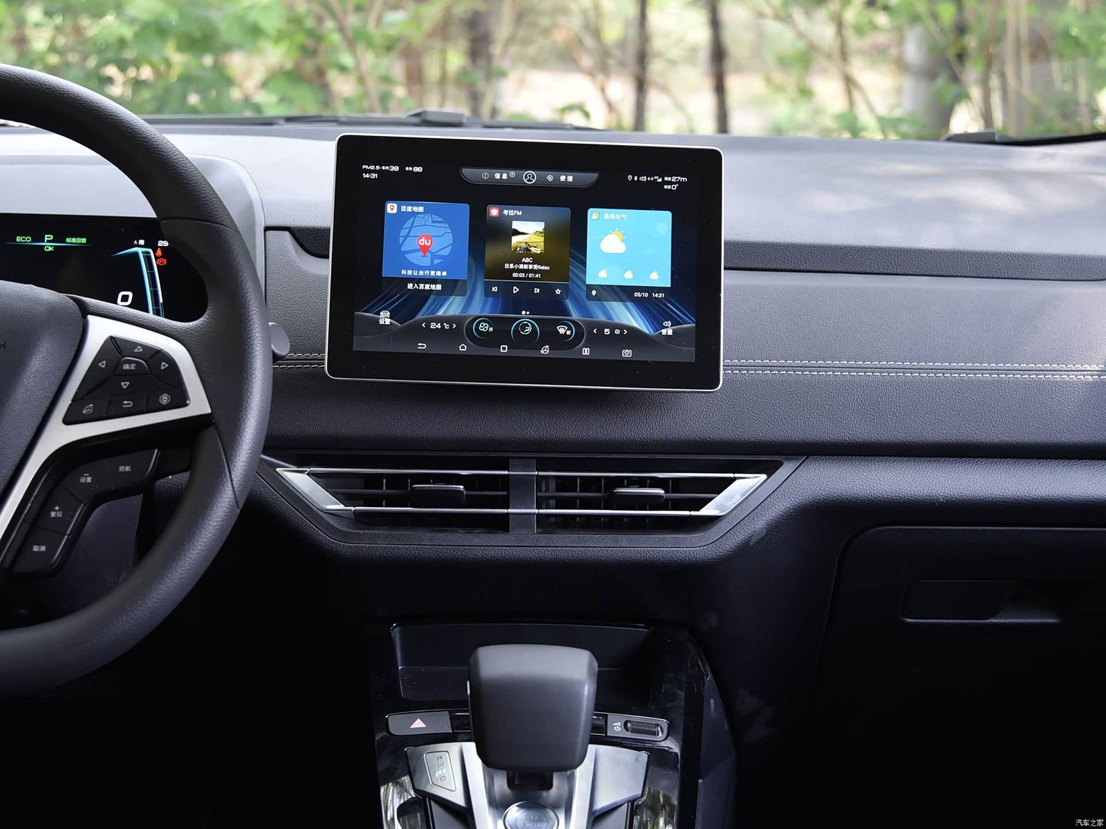 BYD Yuan First Generation Legacy Reference 2016 - interior, center stack