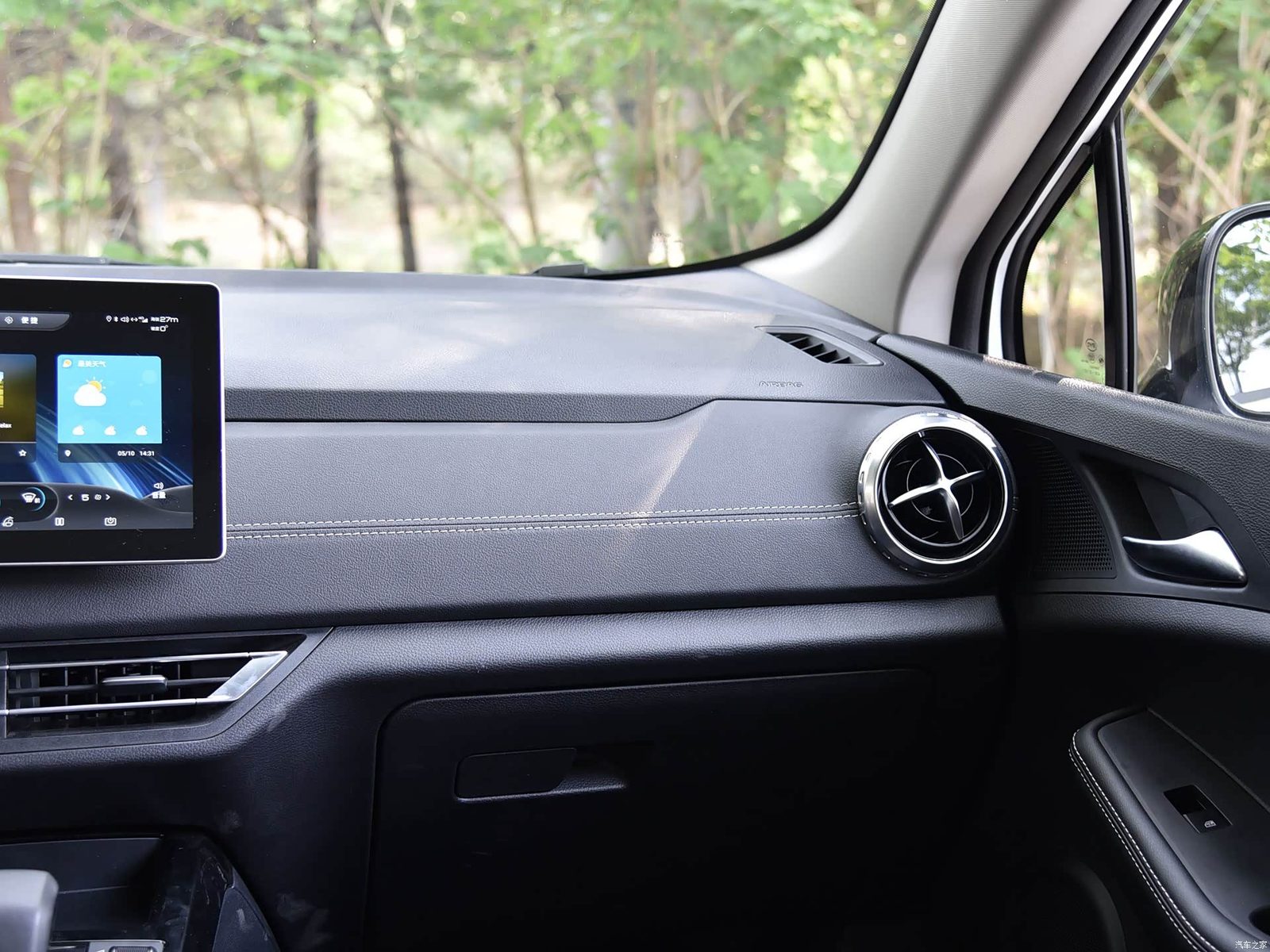 BYD Yuan First Generation Legacy Reference 2016 - interior, passenger dashboard
