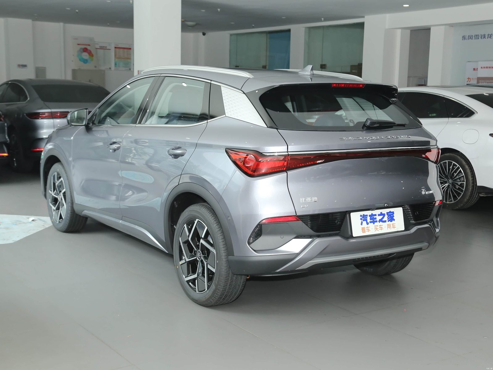 BYD Yuan Plus China First Generation Reference 2022 - exterior, gallery, China exact-trim generation reference market