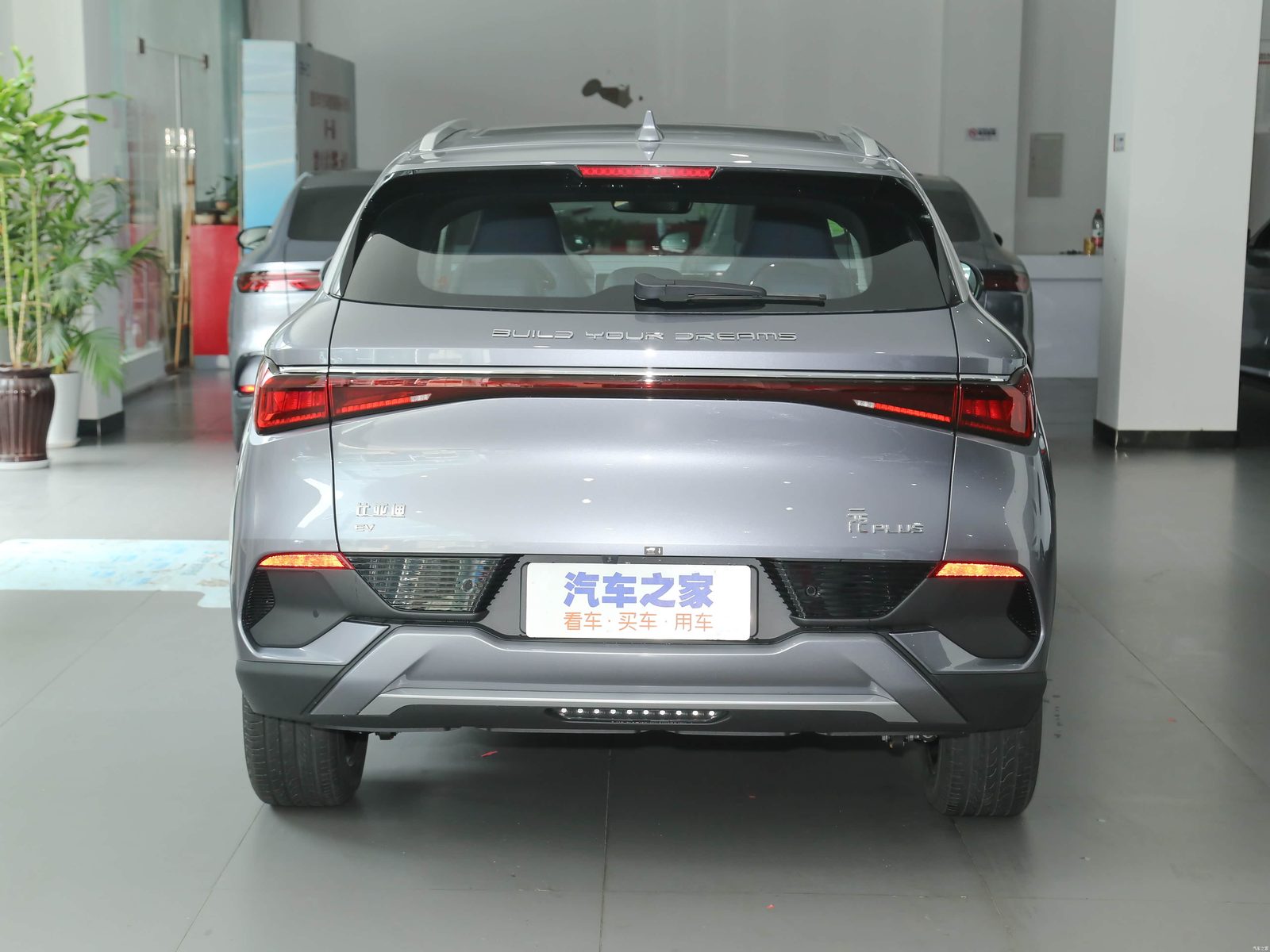 BYD Yuan Plus China First Generation Reference 2022 - exterior, gallery, China exact-trim generation reference market