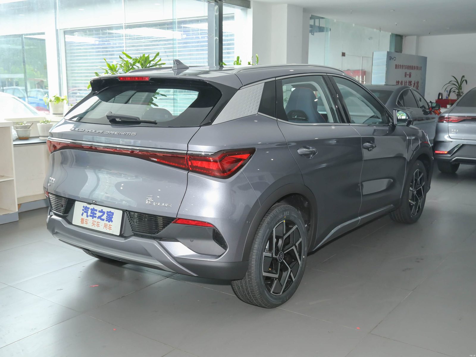BYD Yuan Plus China First Generation Reference 2022 - exterior, gallery, China exact-trim generation reference market