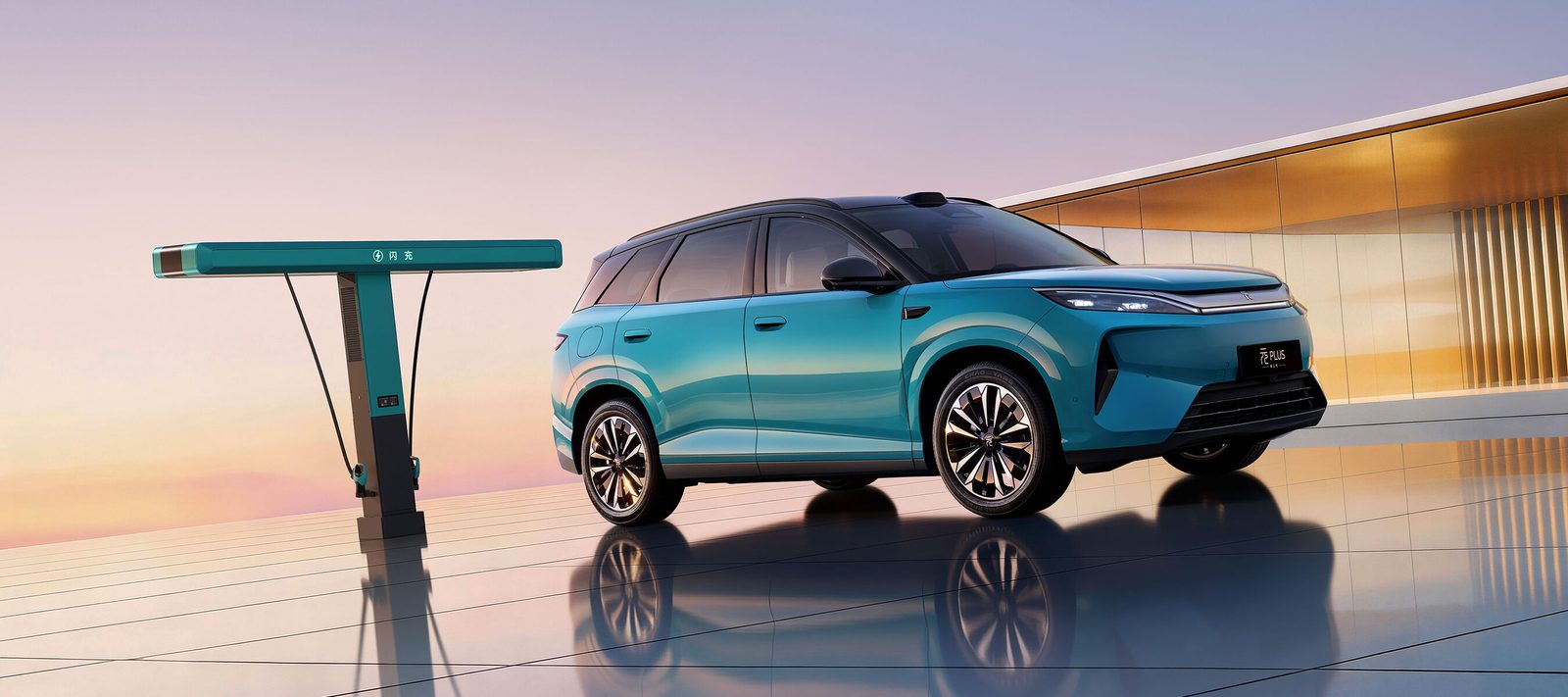 BYD Yuan Plus Third Generation EV 2026 - exterior, detail, China market