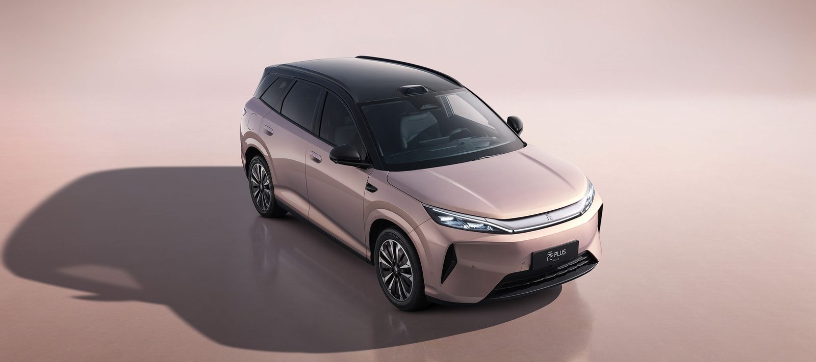 BYD Yuan Plus Third Generation EV 2026 - exterior, top 3q, China market