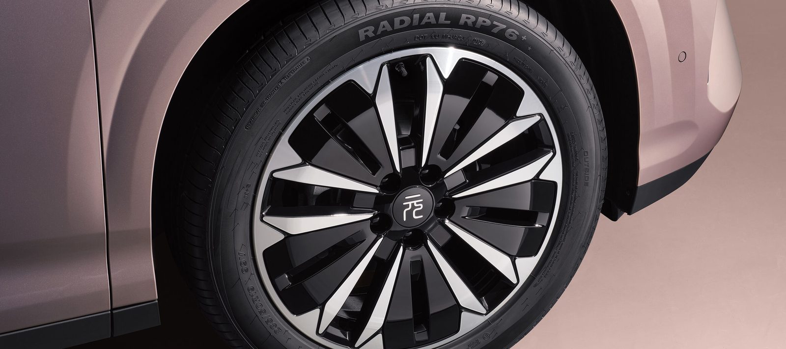 BYD Yuan Plus Third Generation EV 2026 - exterior, detail, China market