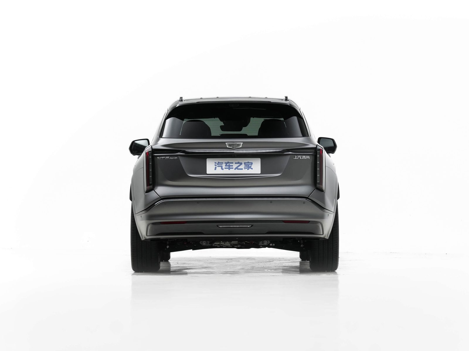 Cadillac XT5 PHEV China 2026 - exterior, rear view