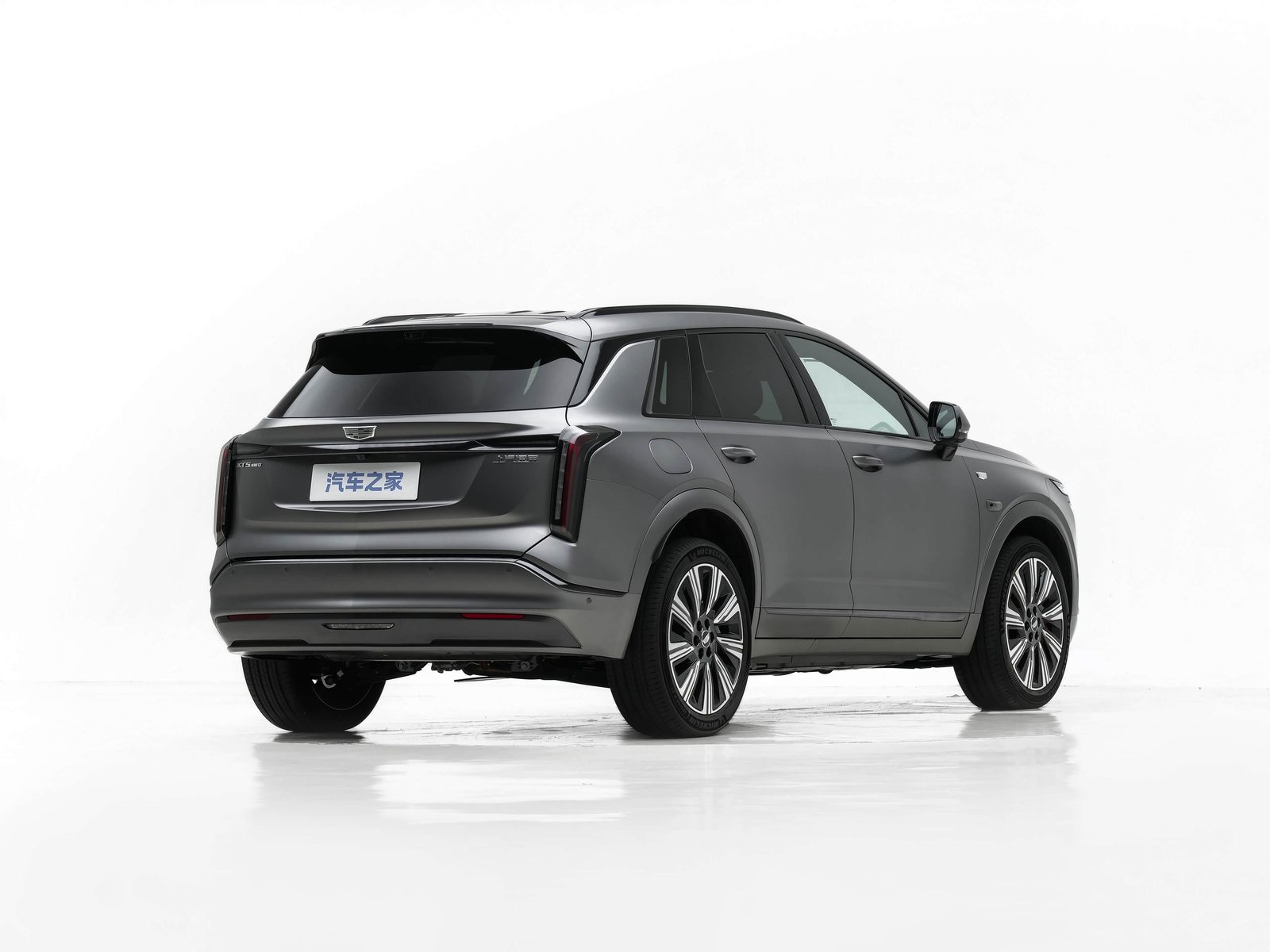 Cadillac XT5 PHEV China 2026 - exterior, rear three quarter opposite