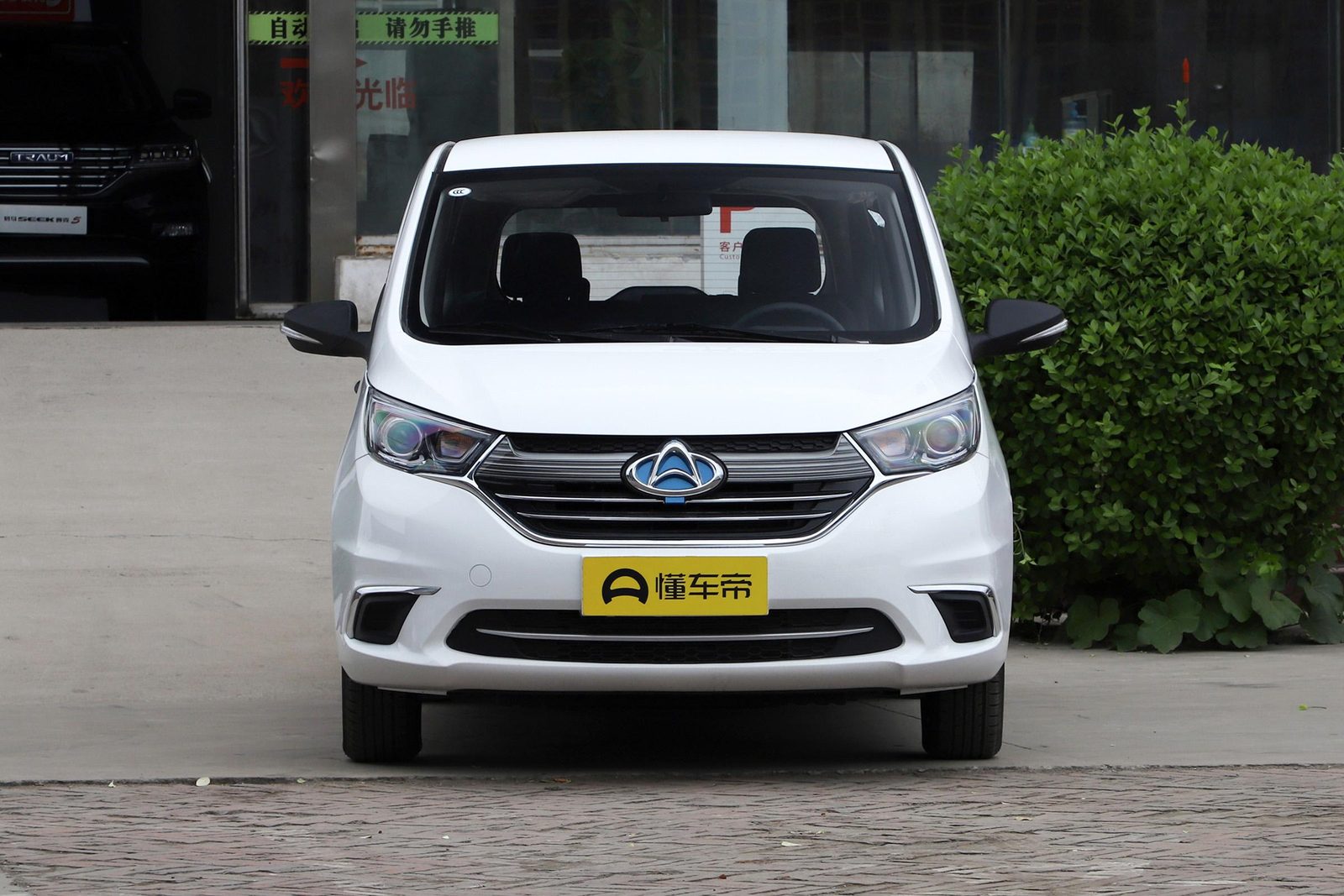 Changan Auchan A600 EV / Changxing EV 2019 - exterior, front view