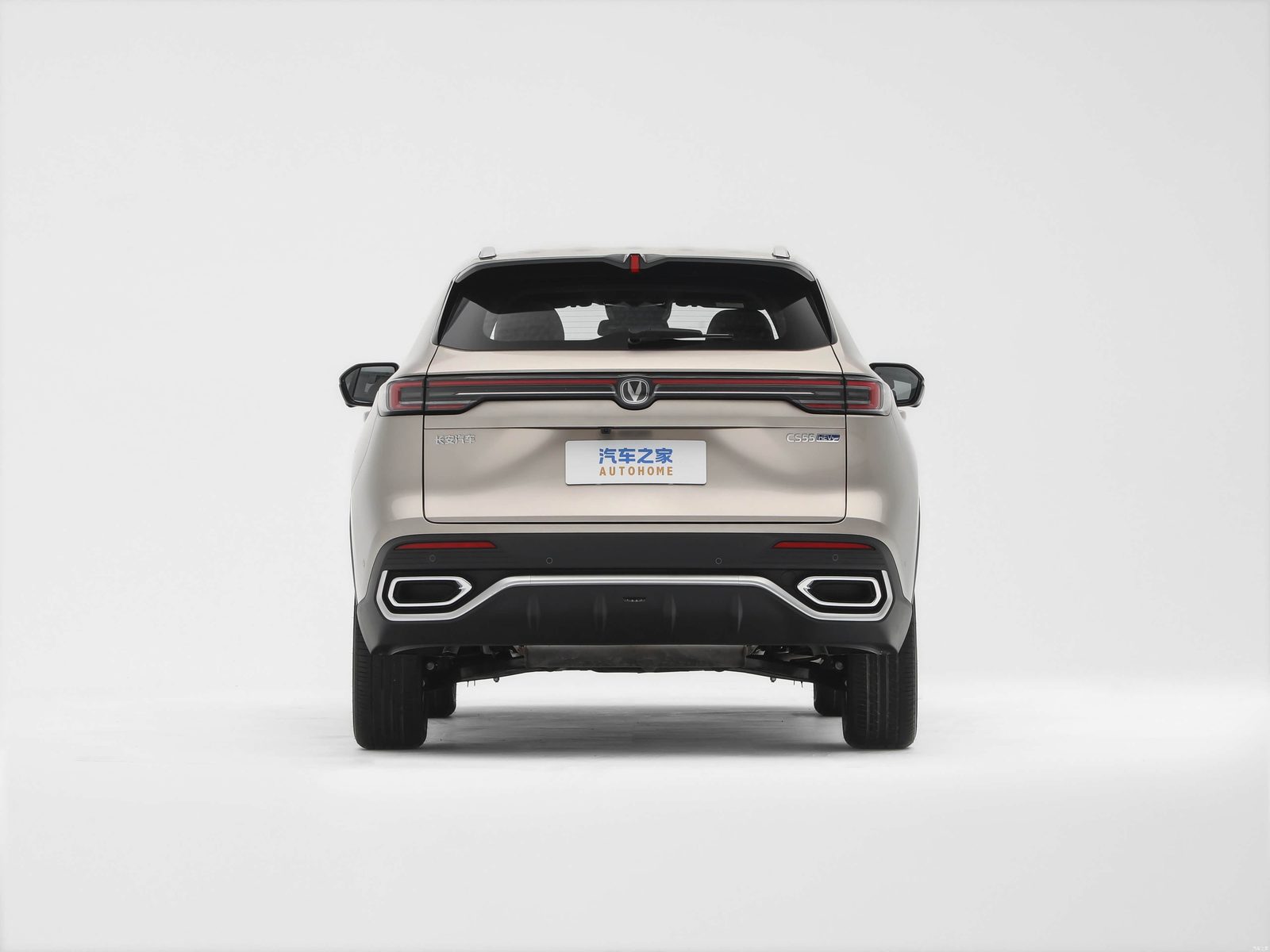 Changan CS55 Plus Blue Whale Super Hybrid 2026 - exterior, rear view, China market
