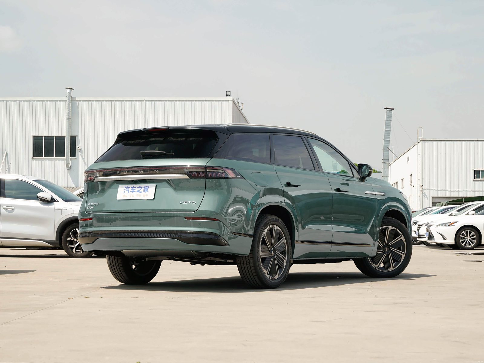 Chery Group Fulwin T10 C-DM 2025 - exterior, rear 3q opposite, China market