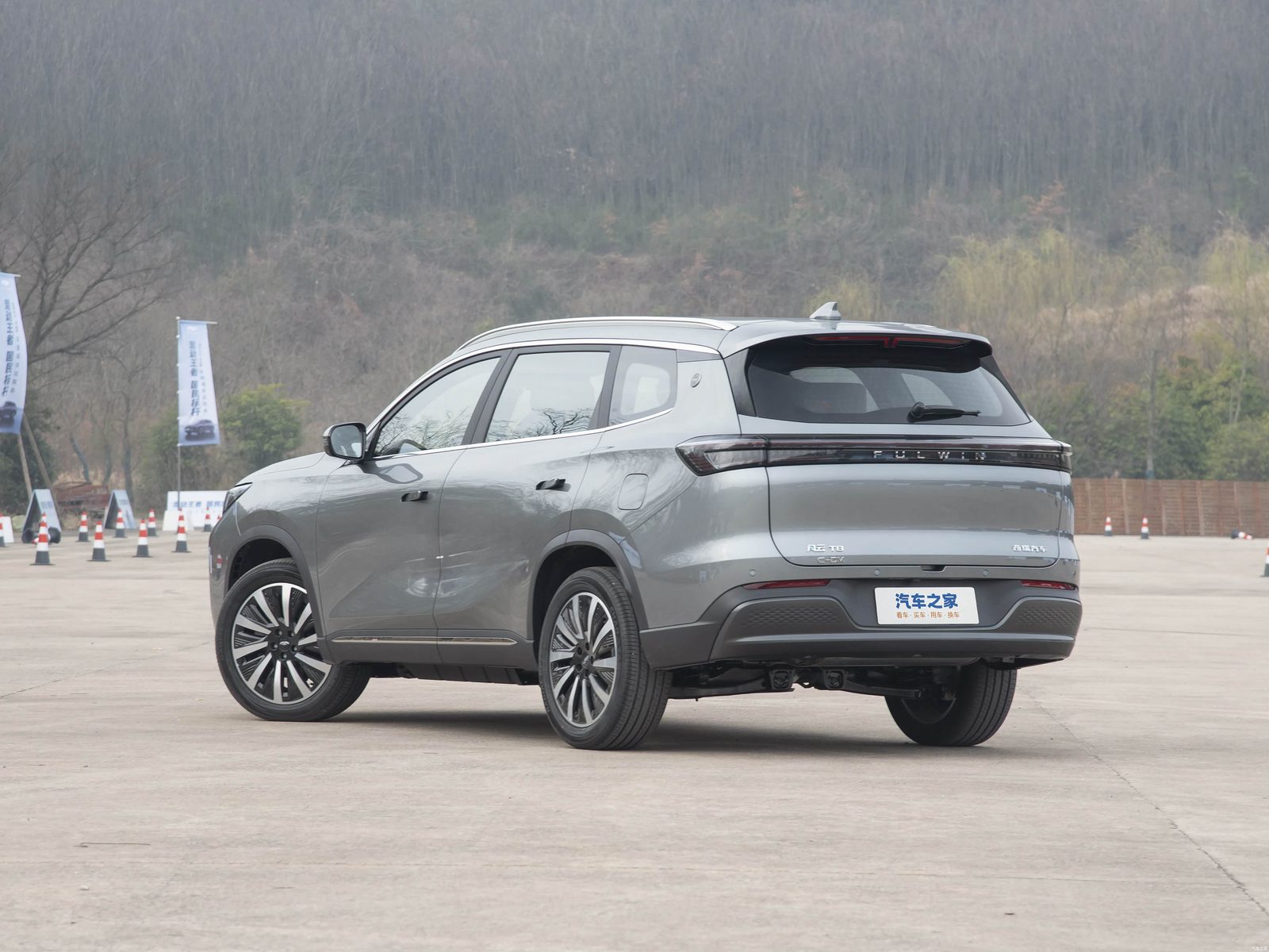 Chery Group Fulwin T8 C-DM 2025 - exterior, rear three-quarter view, China market