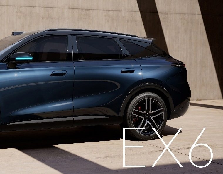 Chery Group Exeed EX6 2026 - exterior, front side detail, China 2026 pre-sale render reference market