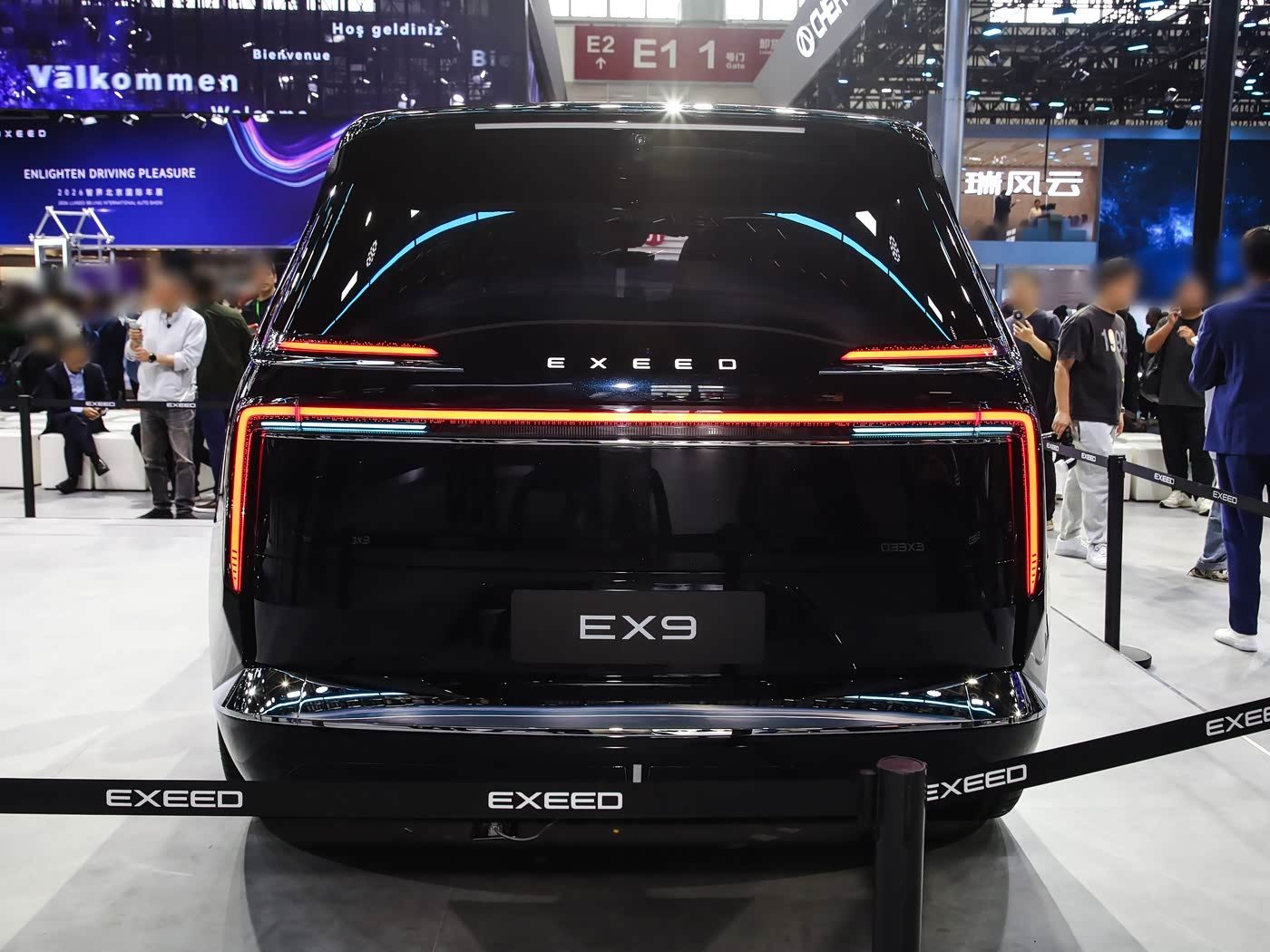 Chery Group Exeed EX9 Concept 2026 - exterior, rear show, China 2026 concept / auto-show reference market