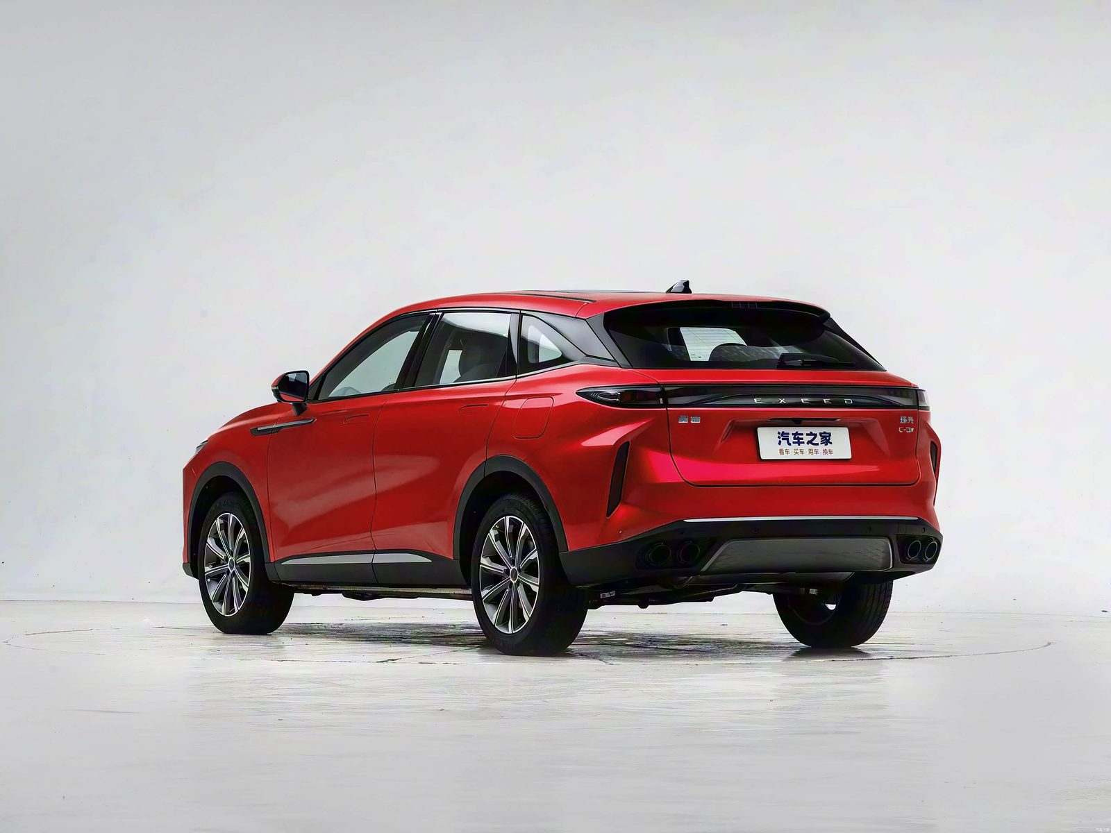 Chery Group Exeed RX C-DM 2026 - exterior, rear three-quarter view, China market