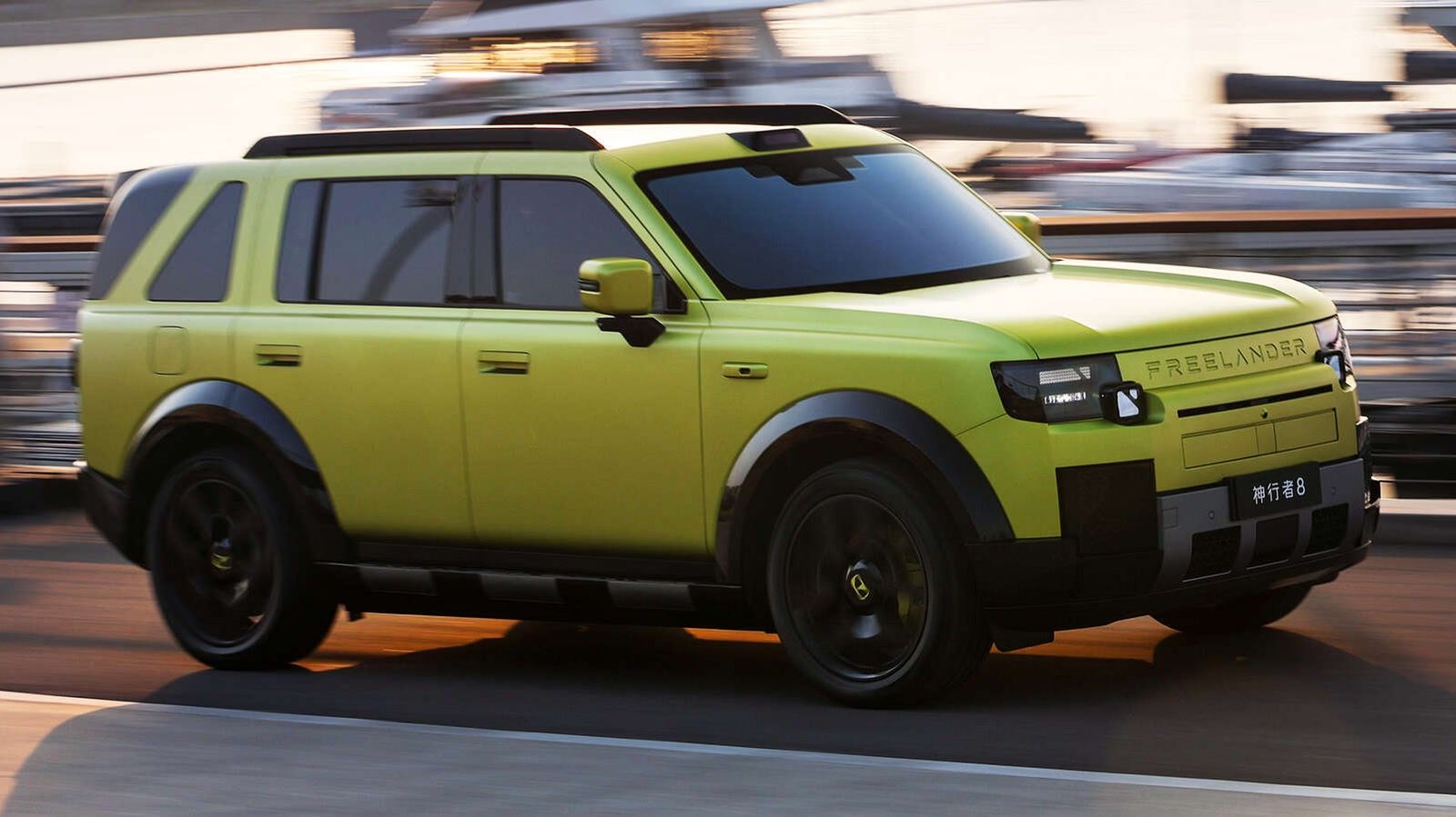 Chery Group Freelander 8 EREV - model photo