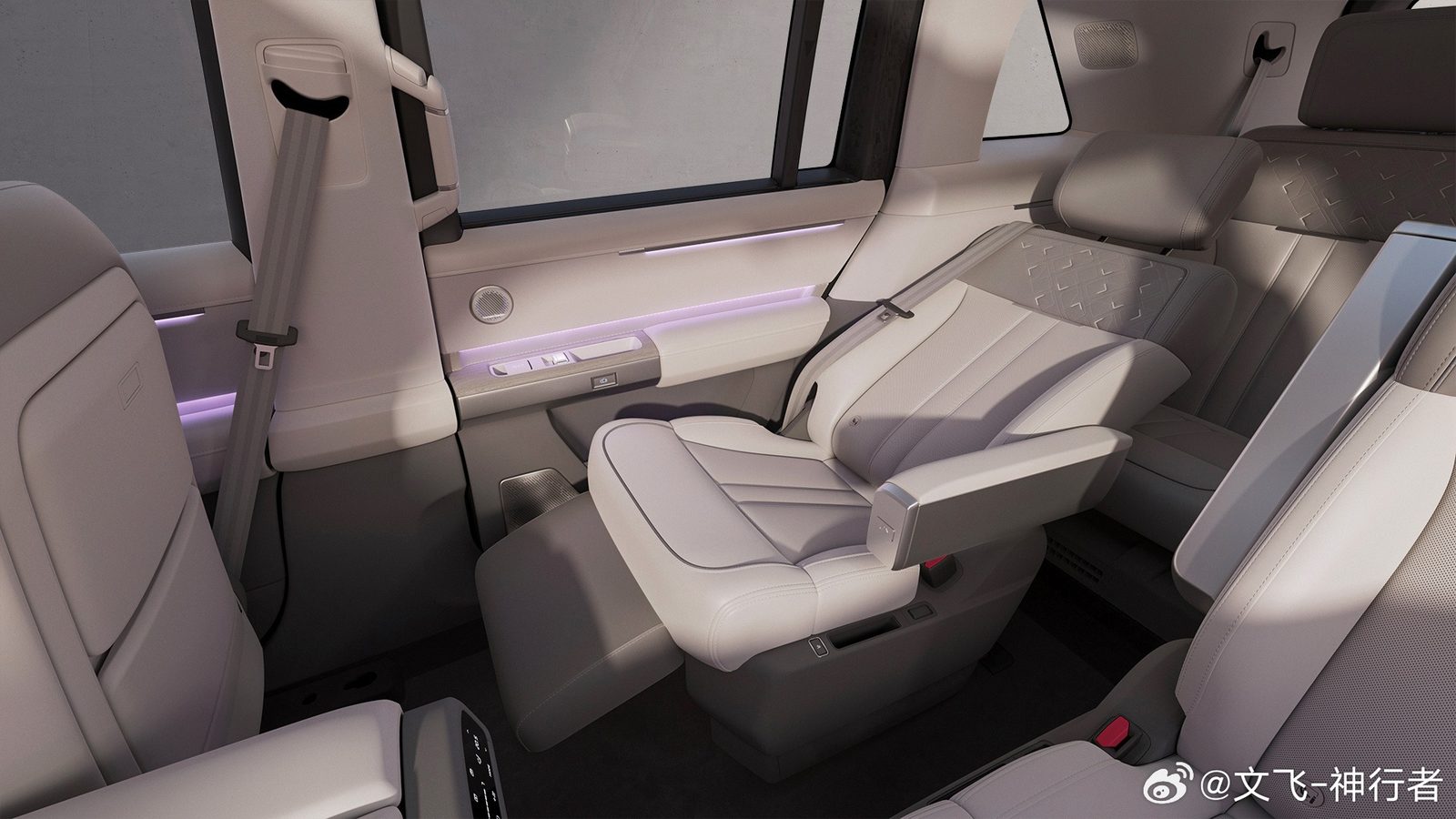 Chery Group Freelander 8 EREV 2026 - interior, zero gravity second row, China pre-sale/reference market